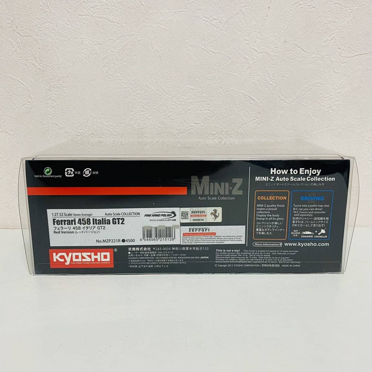 Amazon | 【未開封品】KYOSHO 京商 MINI-Z ミニッツ オートスケール