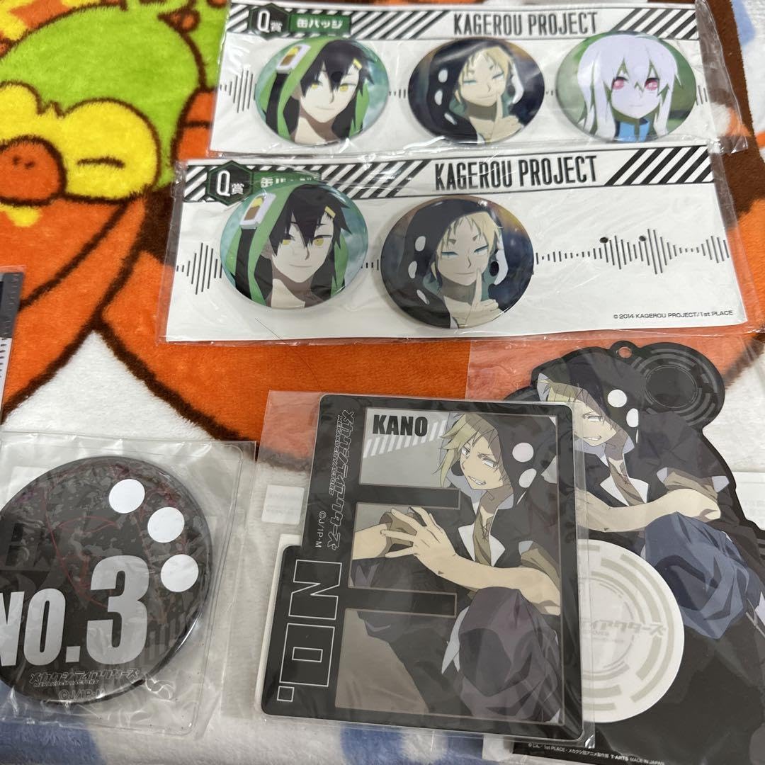 Amazon.co.jp: カゲロウプロジェクト カゲプロ カノ 鹿野修哉 : おもちゃ