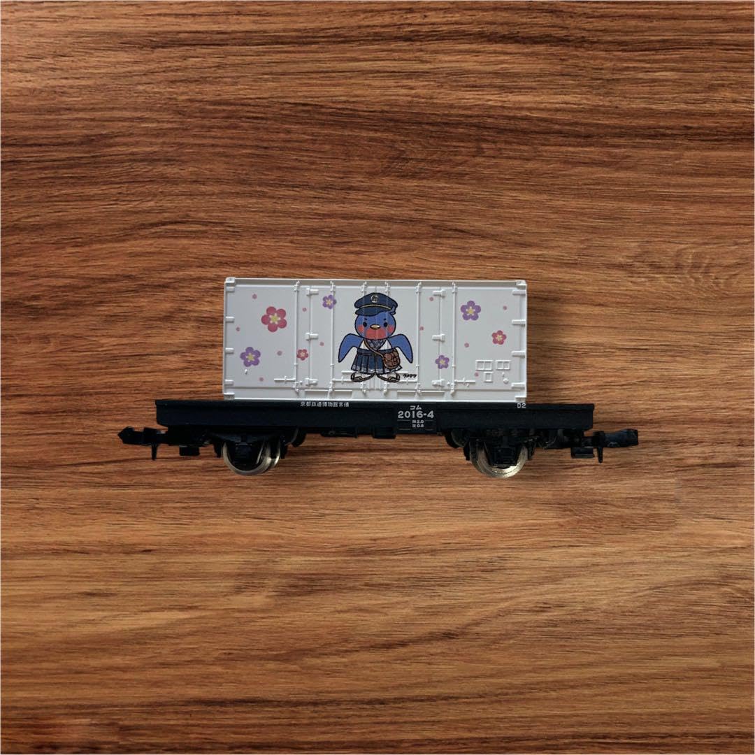 Amazon | TX 京都鉄道博物館限定 ウメテツ Nゲージ | 鉄道模型 通販