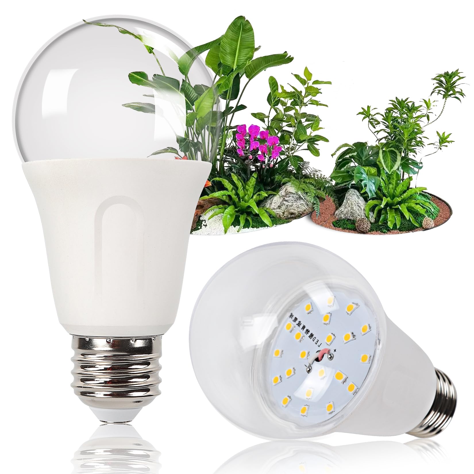 Amazon.co.jp: 植物LEDライト E26口金 15W 100W相当 植物成長 温白色