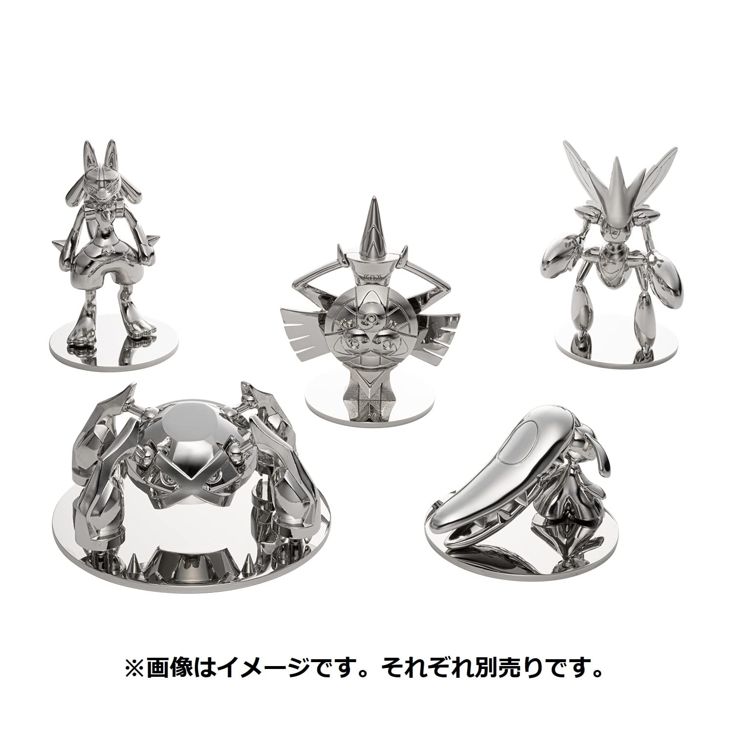 Amazon.co.jp: ポケモンセンターオリジナル メタルフィギュア COOL