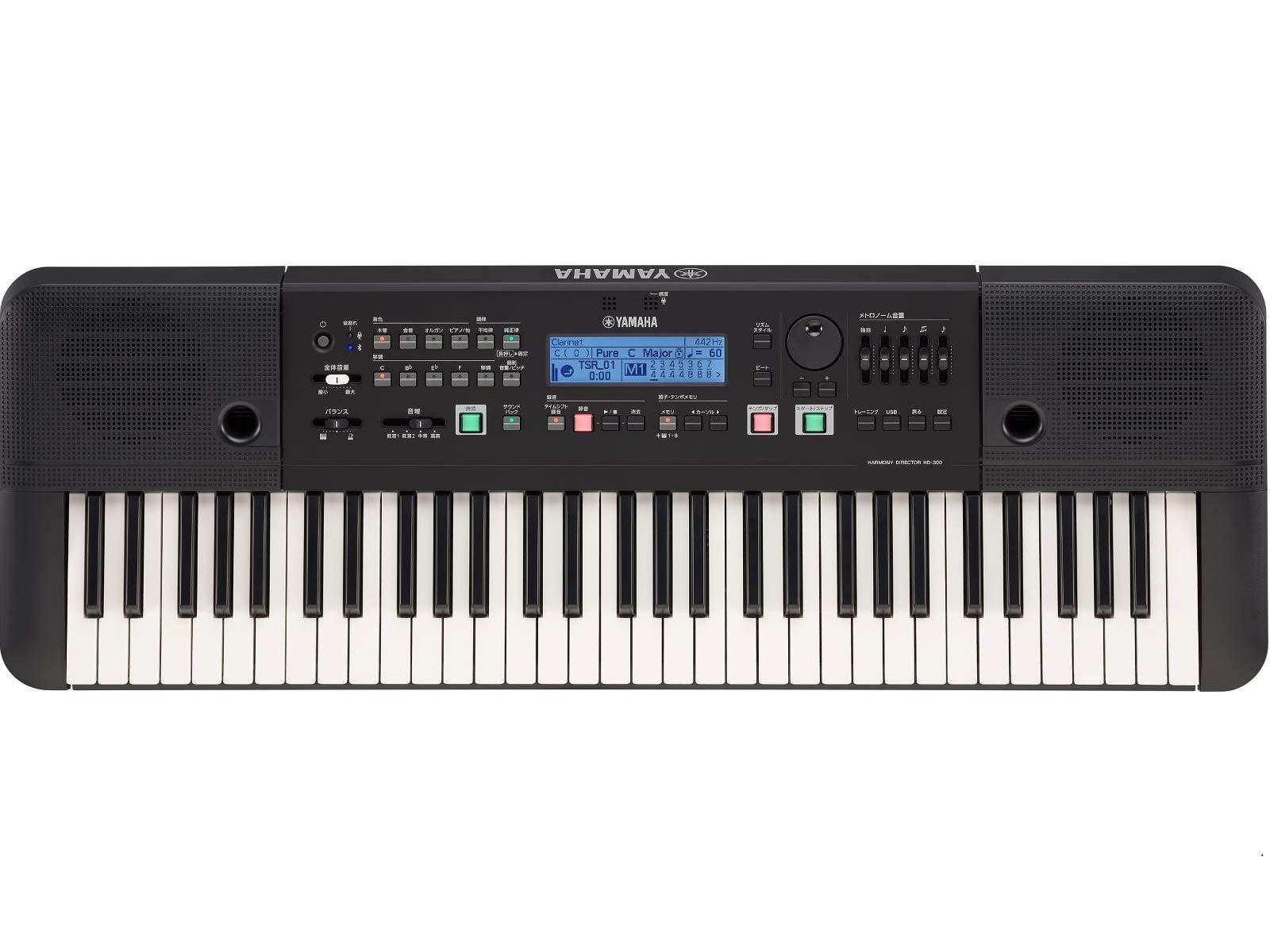 Amazon | ヤマハ YAMAHA ハーモニーディレクター HD-300 録音