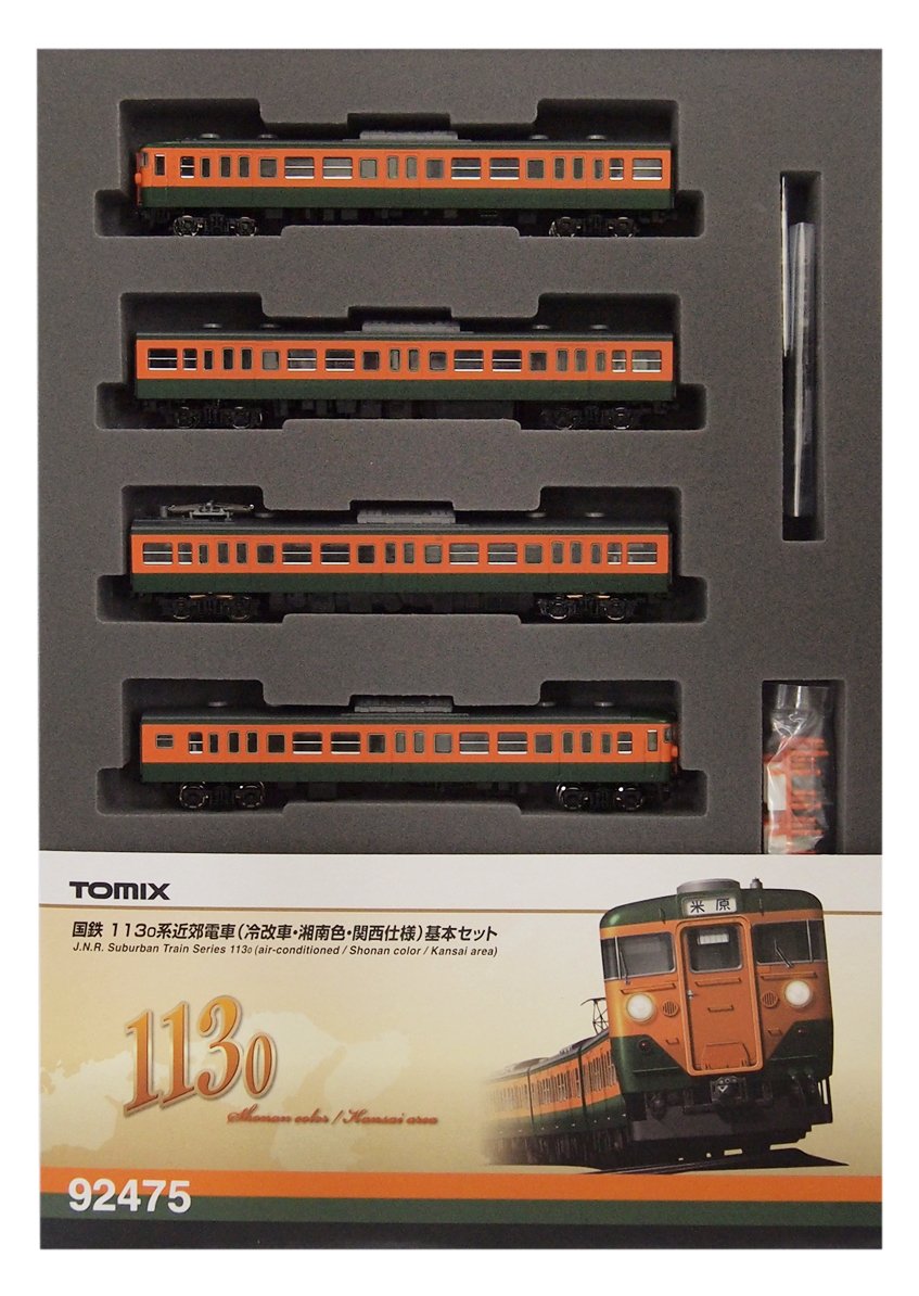Amazon | TOMIX Nゲージ 113 0系 冷改車 湘南色 関西仕様 基本セット