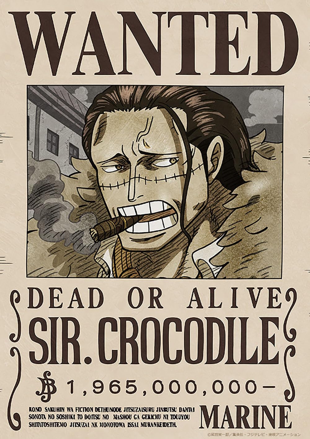 Amazon.co.jp: ONE PIECE ワンピース 公式 手配書 ウォールステッカー
