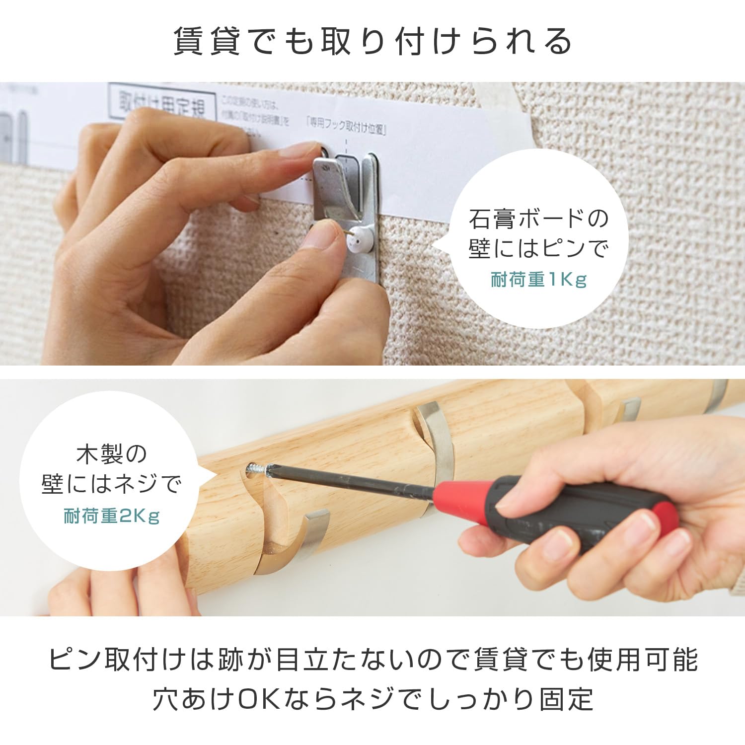Amazon.co.jp: ドウシシャ ウォールハンガー 壁掛けフック 5連 開閉式