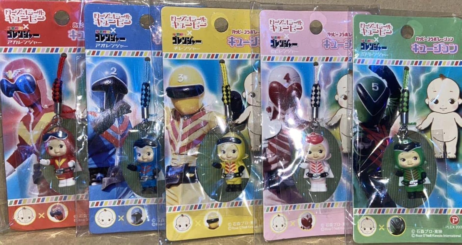 Amazon.co.jp: 秘密戦隊ゴレンジャー キュージョン コラボストラップ