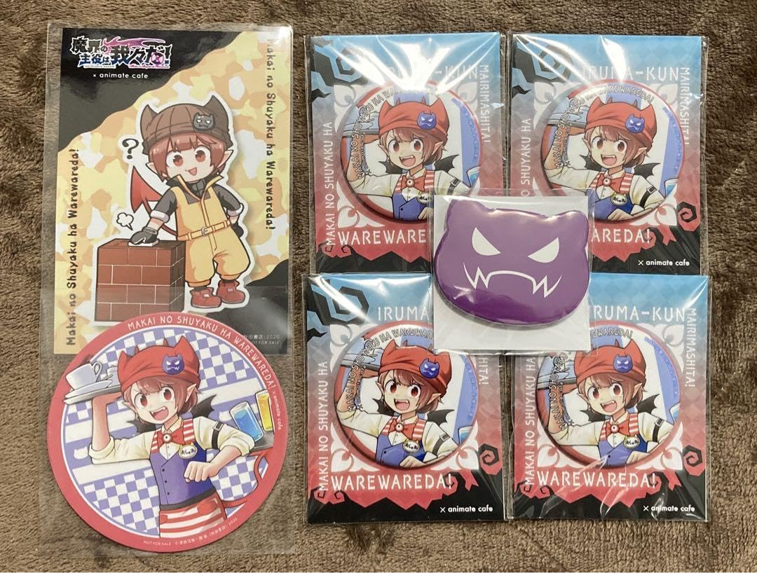 Amazon.co.jp: 魔界の主役は我々だ！ シャオロン 缶バッジ アニメイト