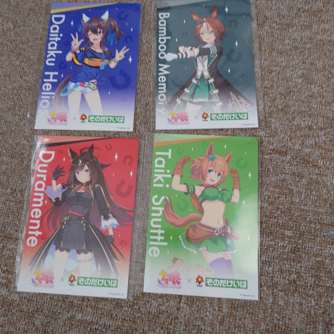Amazon.co.jp: ウマ 娘 園田競馬場 ポストカード 全14種 : おもちゃ