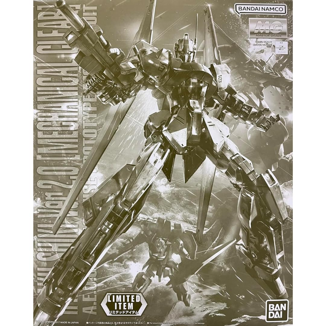 Amazon | バンダイ(BANDAI) 【イベント限定】MG 1/100 百式 Ver.2.0