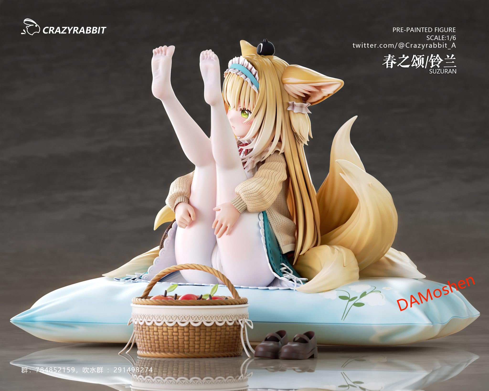 Amazon.co.jp: DAMoshen(マジンガー) 鈴蘭 春之頌 すずらん フィギュア