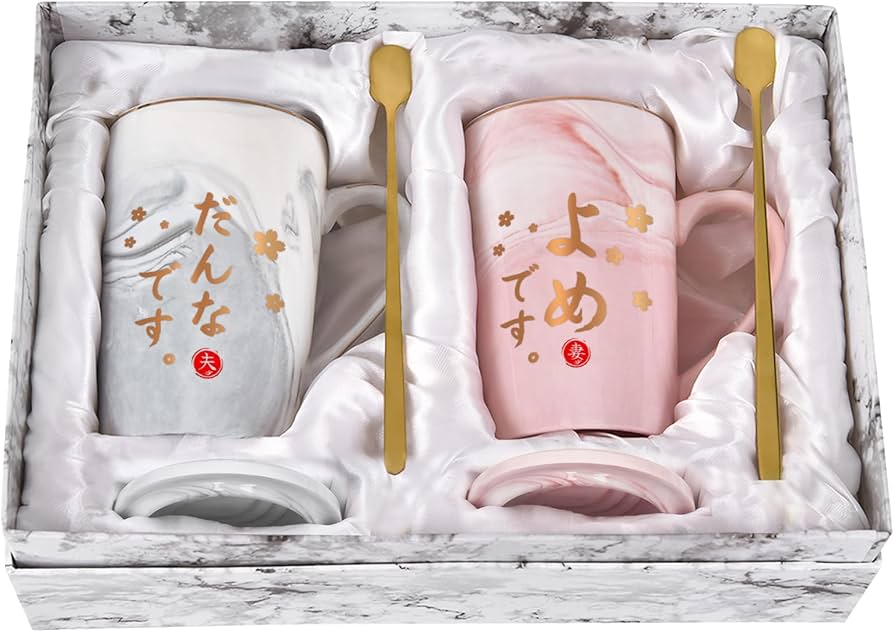 Amazon.co.jp: Livole 結婚祝い プレゼント マグカップ ペア 結婚記念
