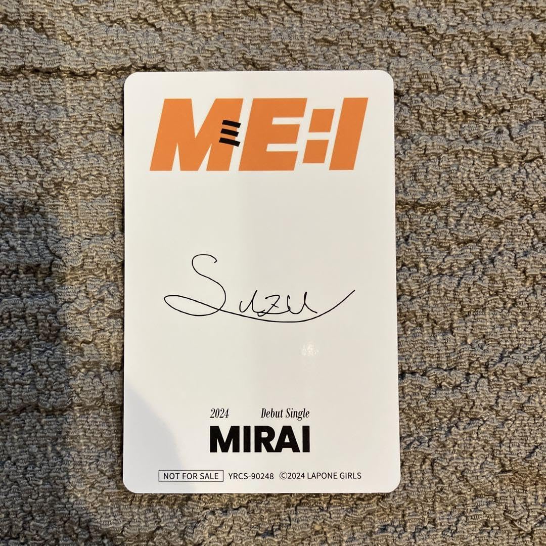 Amazon.co.jp: MEI Suzu 通常版 ミーアイ 山本すず トレカ : おもちゃ