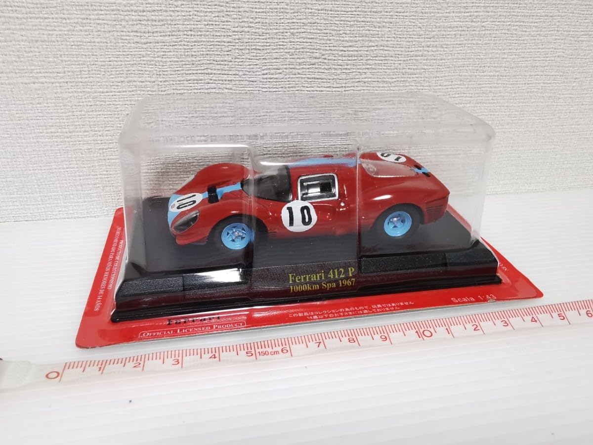 Amazon | アシェット 公式フェラーリF1コレクション Ferrari 412 P