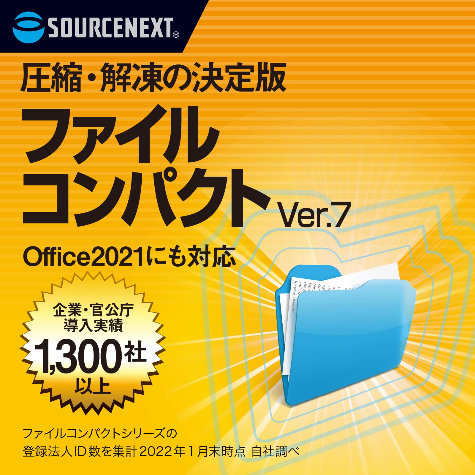 匿名配送】5cコントロール デッキ販売 5cデッキ 匿名配送】5c