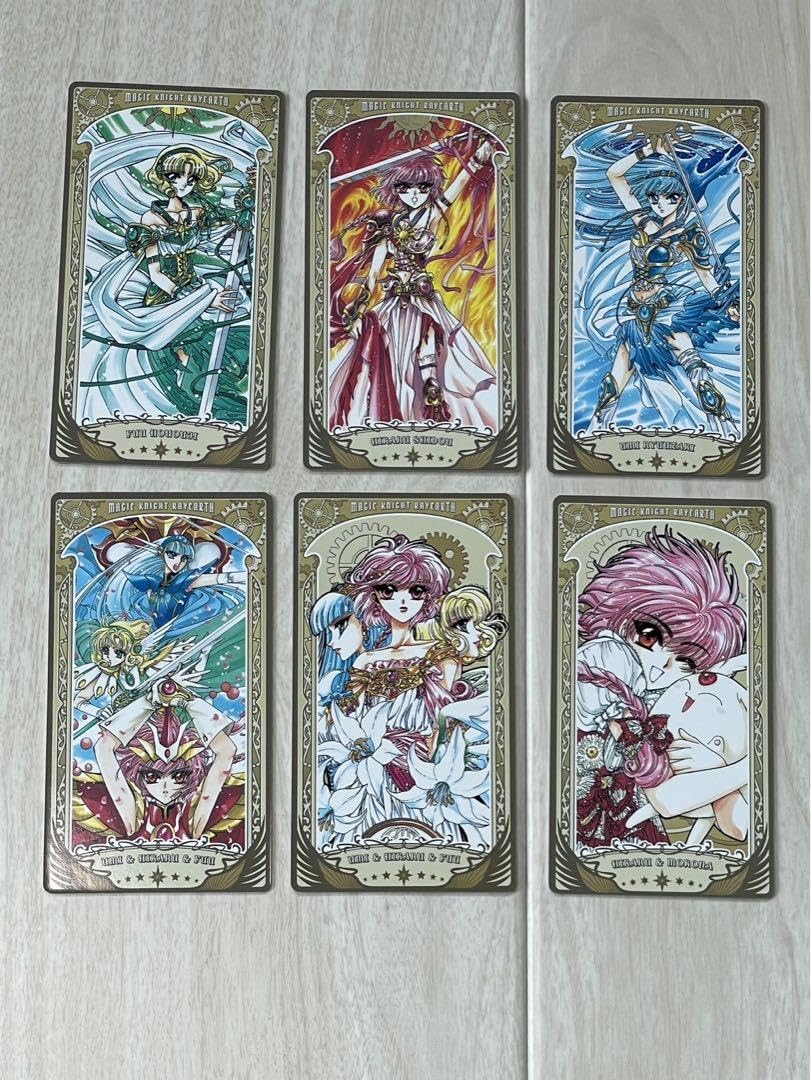 Amazon.co.jp: CLAMP展 会場限定 魔法騎士レイアース アルカナカード