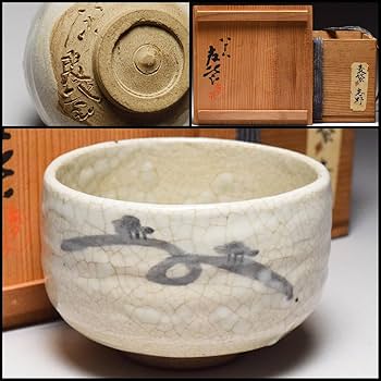 Amazon.co.jp: 加藤麦袋八十八才作品古瀬戸窯茶碗共箱栞茶道具抹茶碗