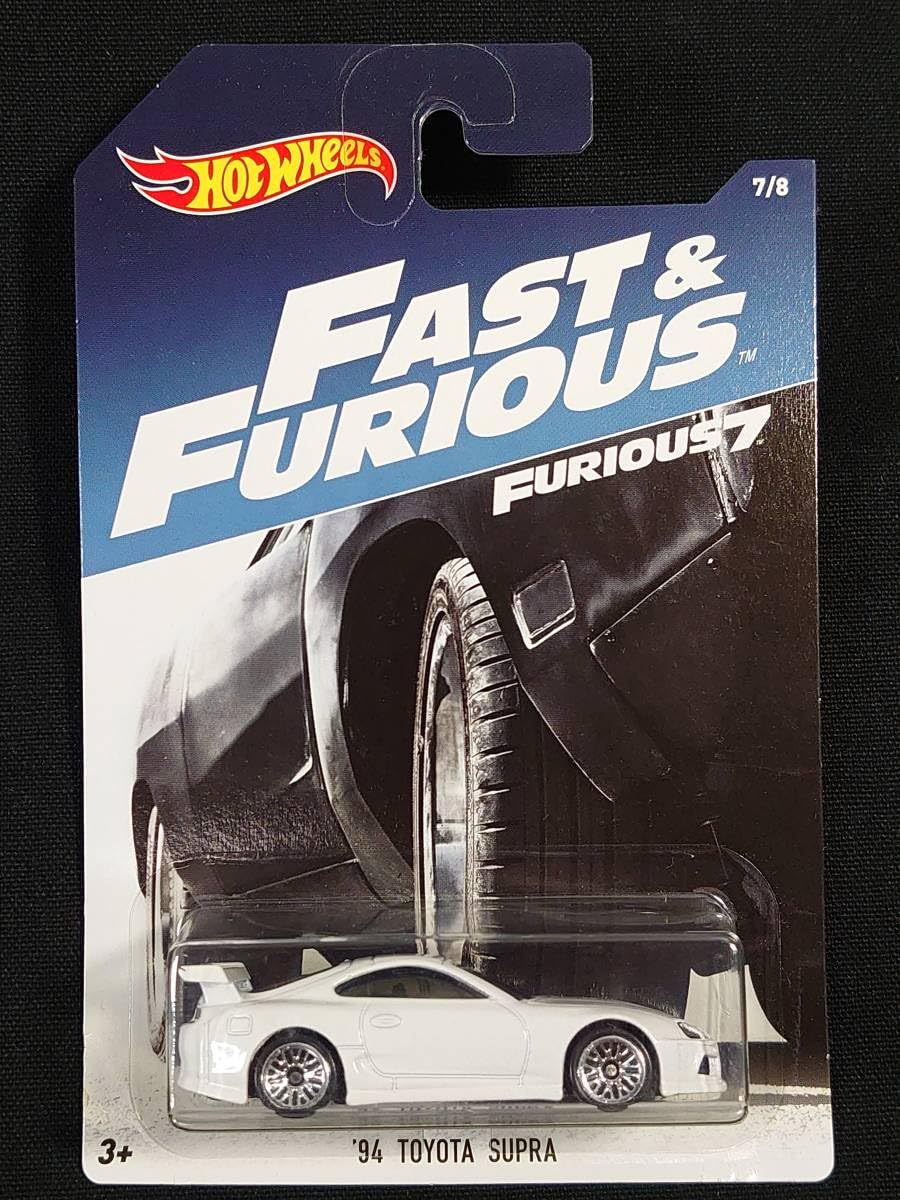 Amazon.co.jp: ホットウィール '94 SUPRA ワイルドスピード スープラ