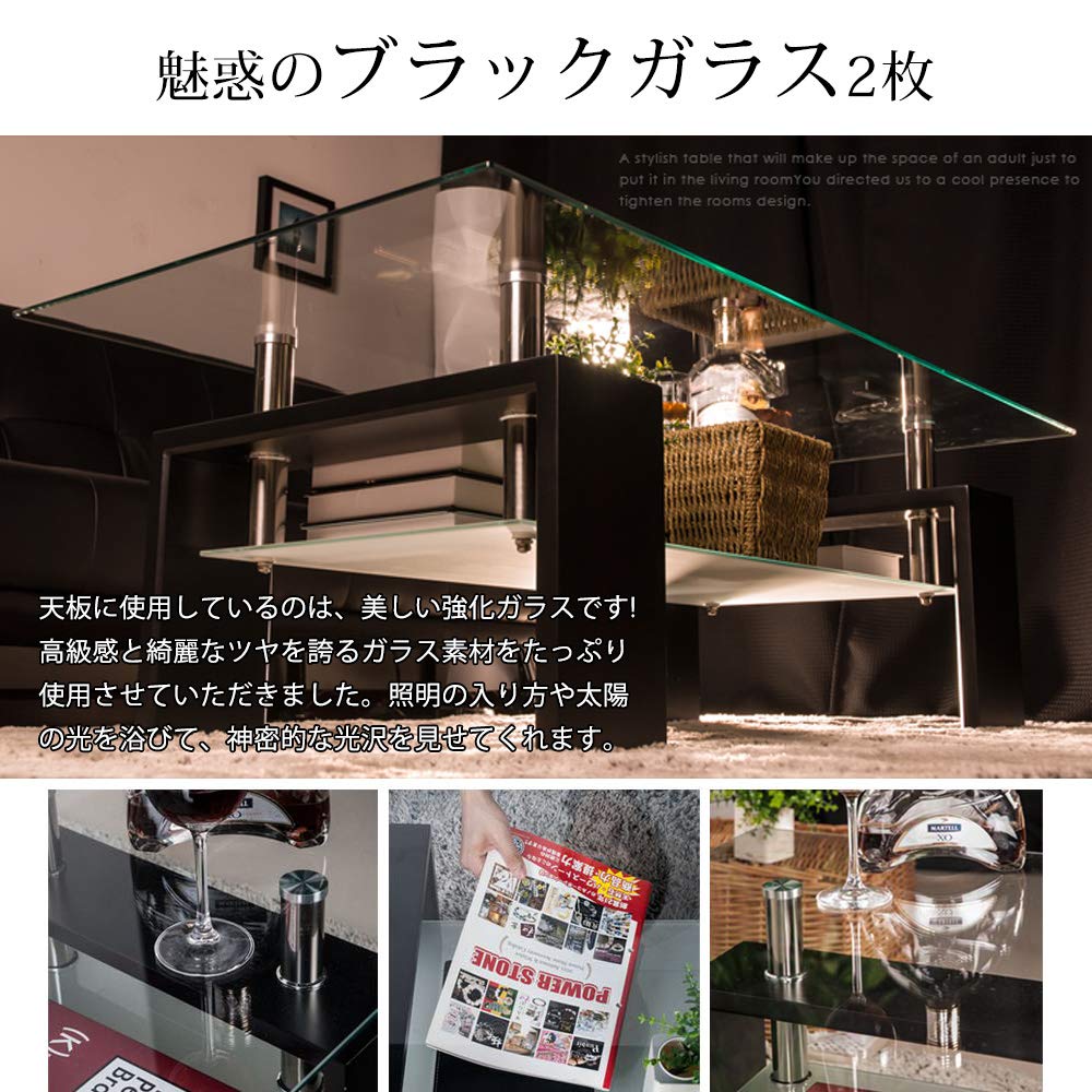 Amazon｜オーエスジェイ(OSJ) ガラステーブル コーヒーテーブル 幅88cm