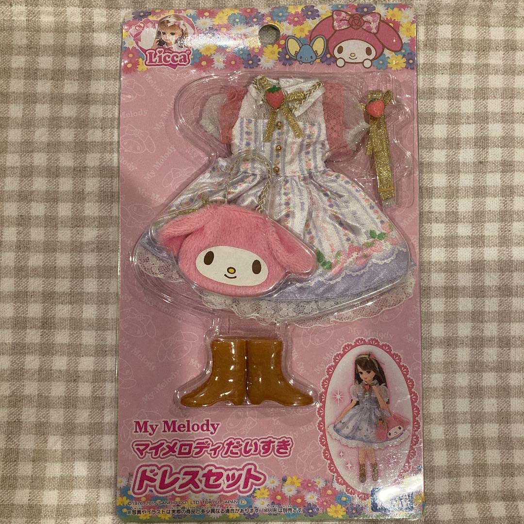 1650 リカちゃん マイメロディだいすき ドレスセット 【公式通販】