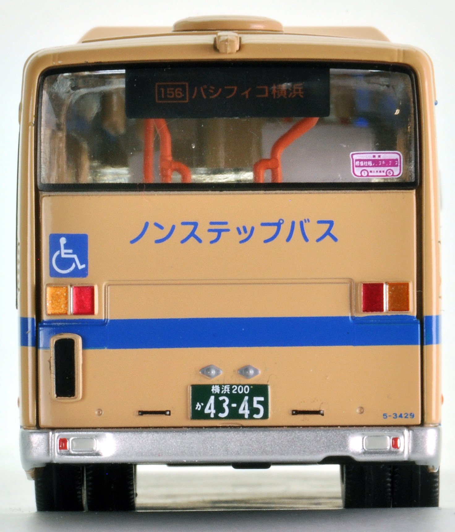Amazon | トミカリミテッドヴィンテージ ネオ 1/64 LV-N155a 日野