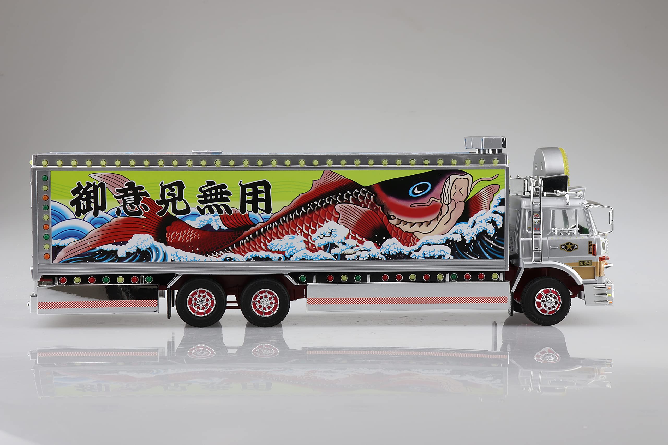 Amazon.co.jp: スカイネット 1/32 RCトラック野郎 No.03 一番星 望郷一