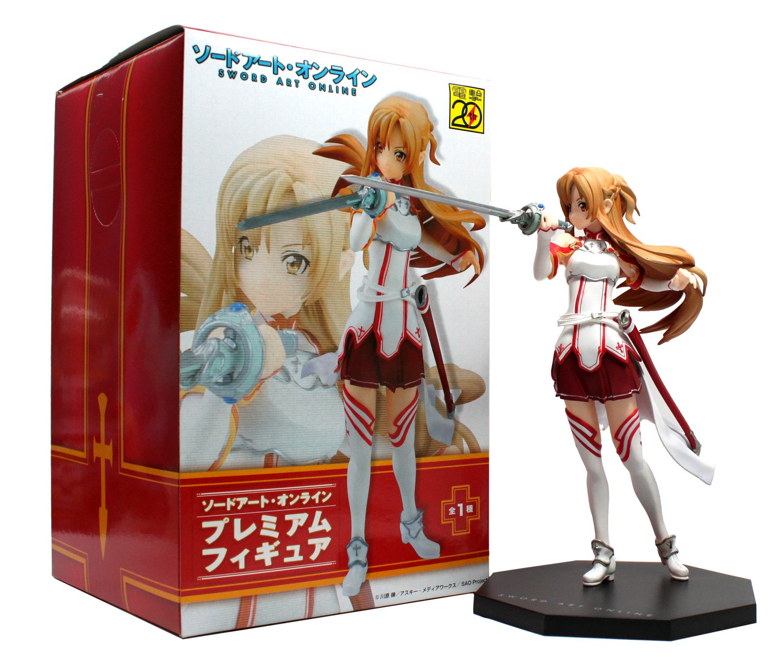 Amazon | ソードアート・オンライン プレミアムフィギュア ”閃光の