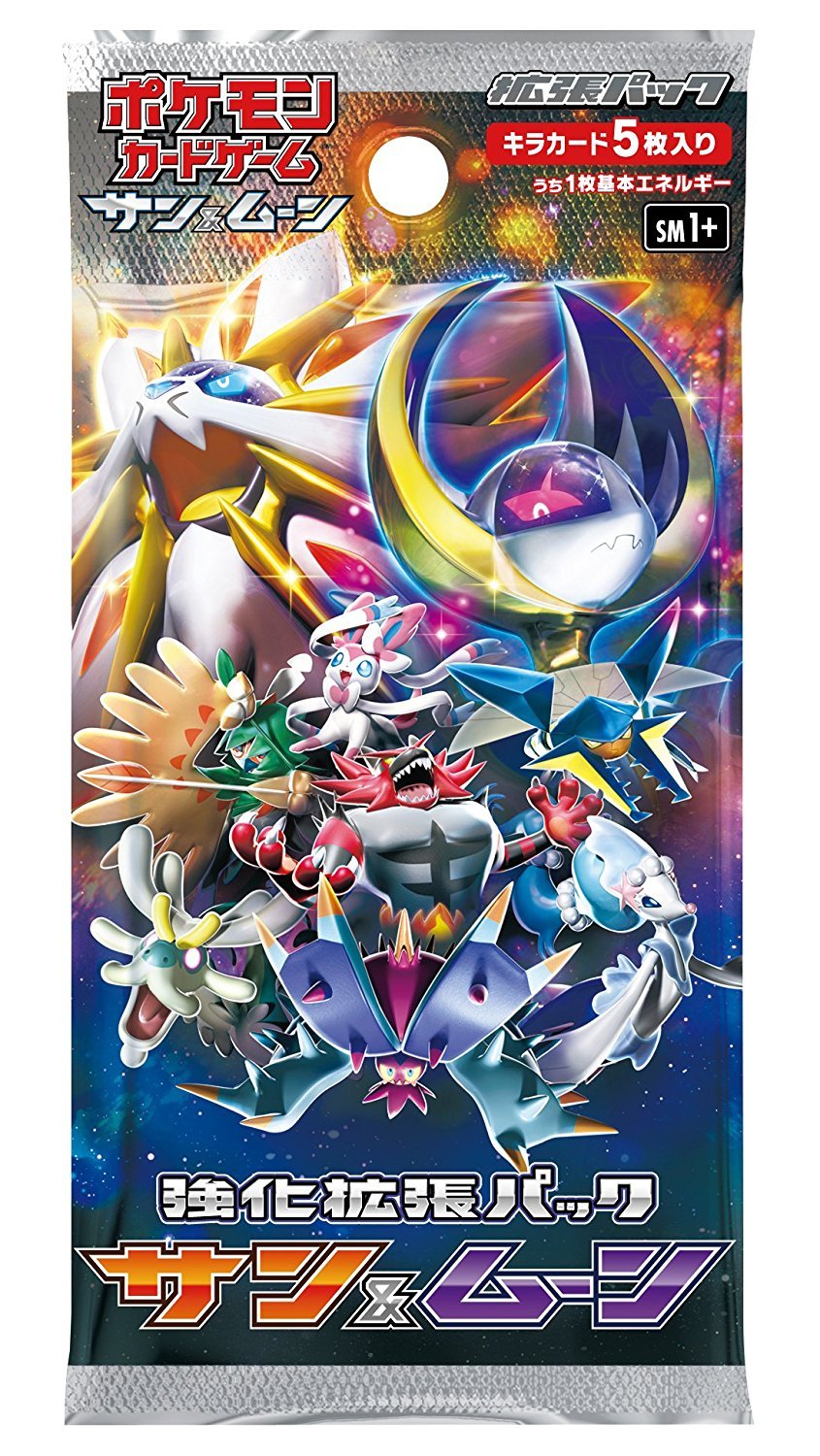 Amazon.co.jp: （1パック）強化拡張パック サン&ムーン ポケモンカード