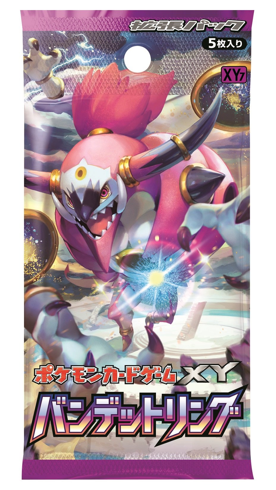 Pokemon Card Game XY Booster Pack Bandit Ring Box Japanese