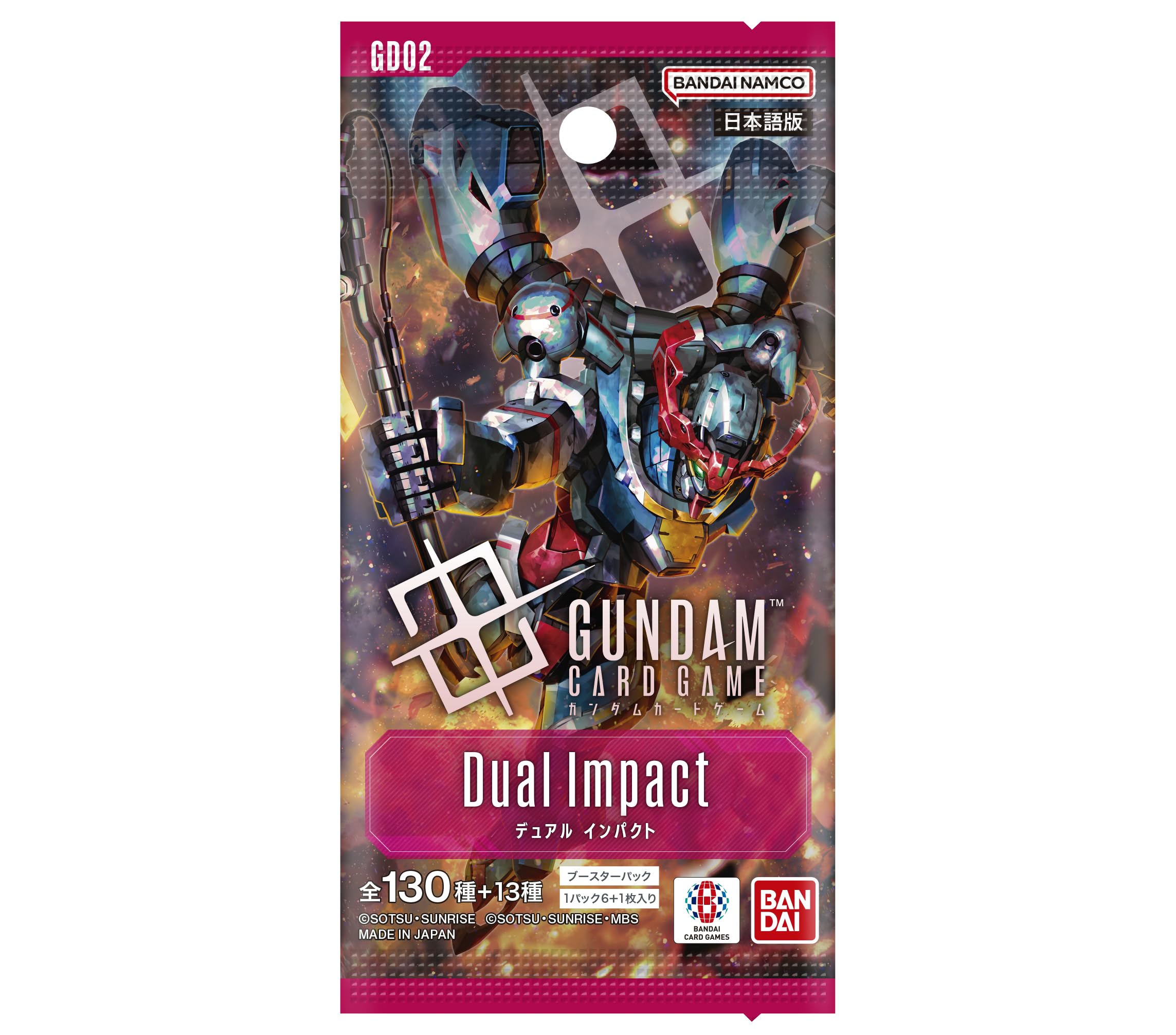 Amazon.co.jp: バンダイ(BANDAI) ガンダムカードゲーム ブースター