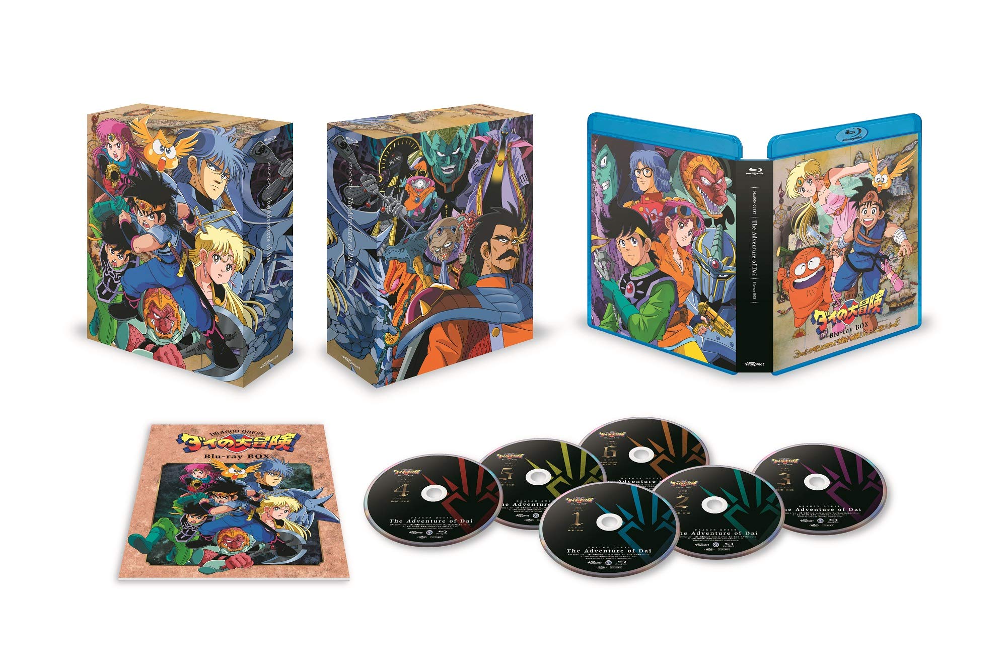 Amazon.co.jp: ドラゴンクエスト ダイの大冒険 (1991) Blu-ray BOX