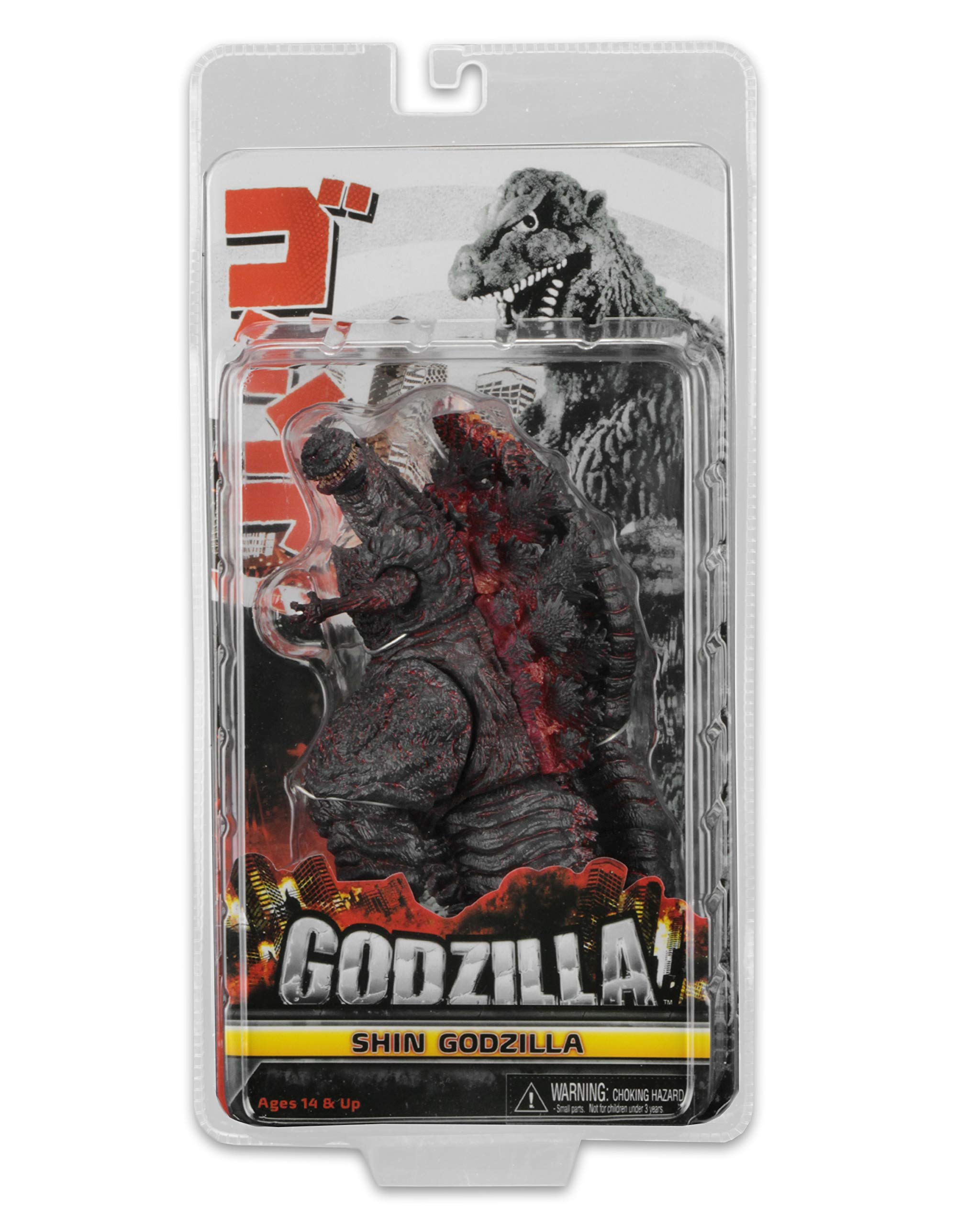 Amazon.co.jp: ゴジラ ネカ 6インチ アクションフィギュア シン