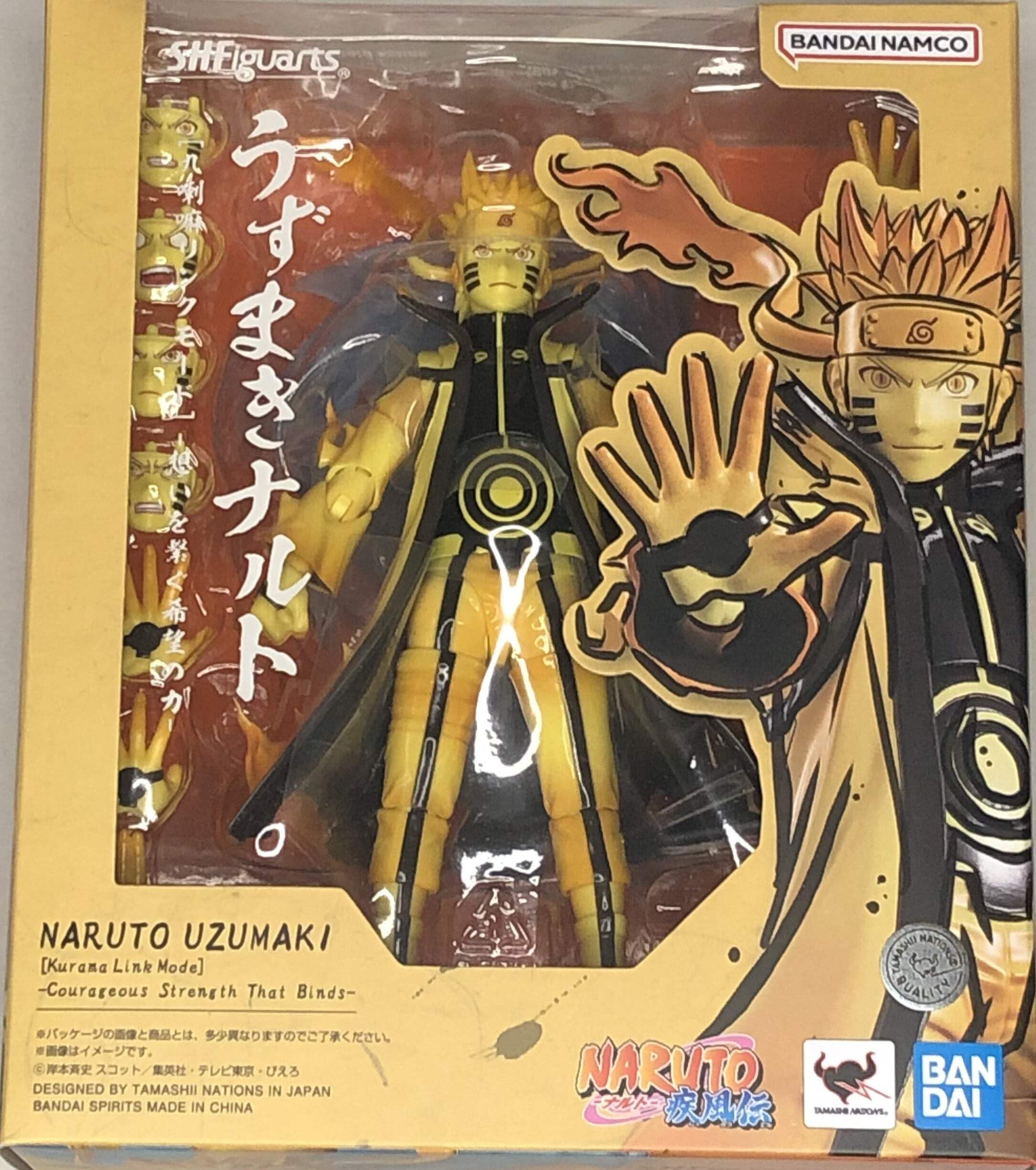 Amazon | S.H.Figuarts うずまきナルト 九喇嘛リンクモード 想いを繋ぐ