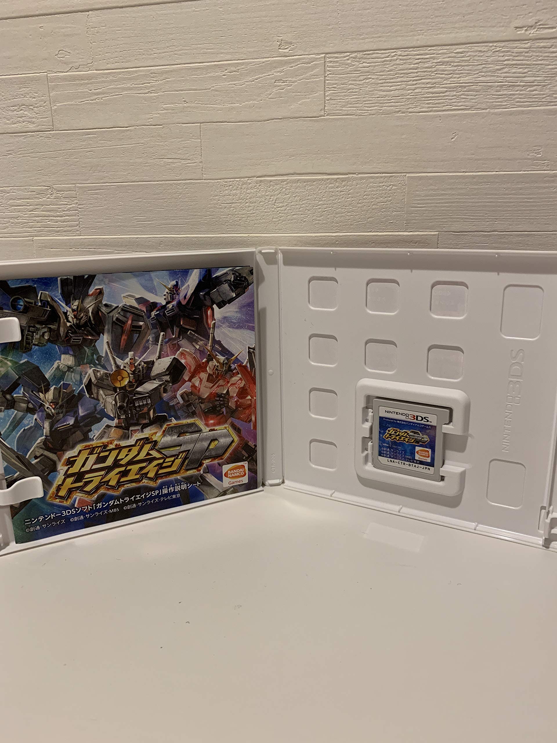 Amazon | ガンダムトライエイジ SP - 3DS | ゲームソフト