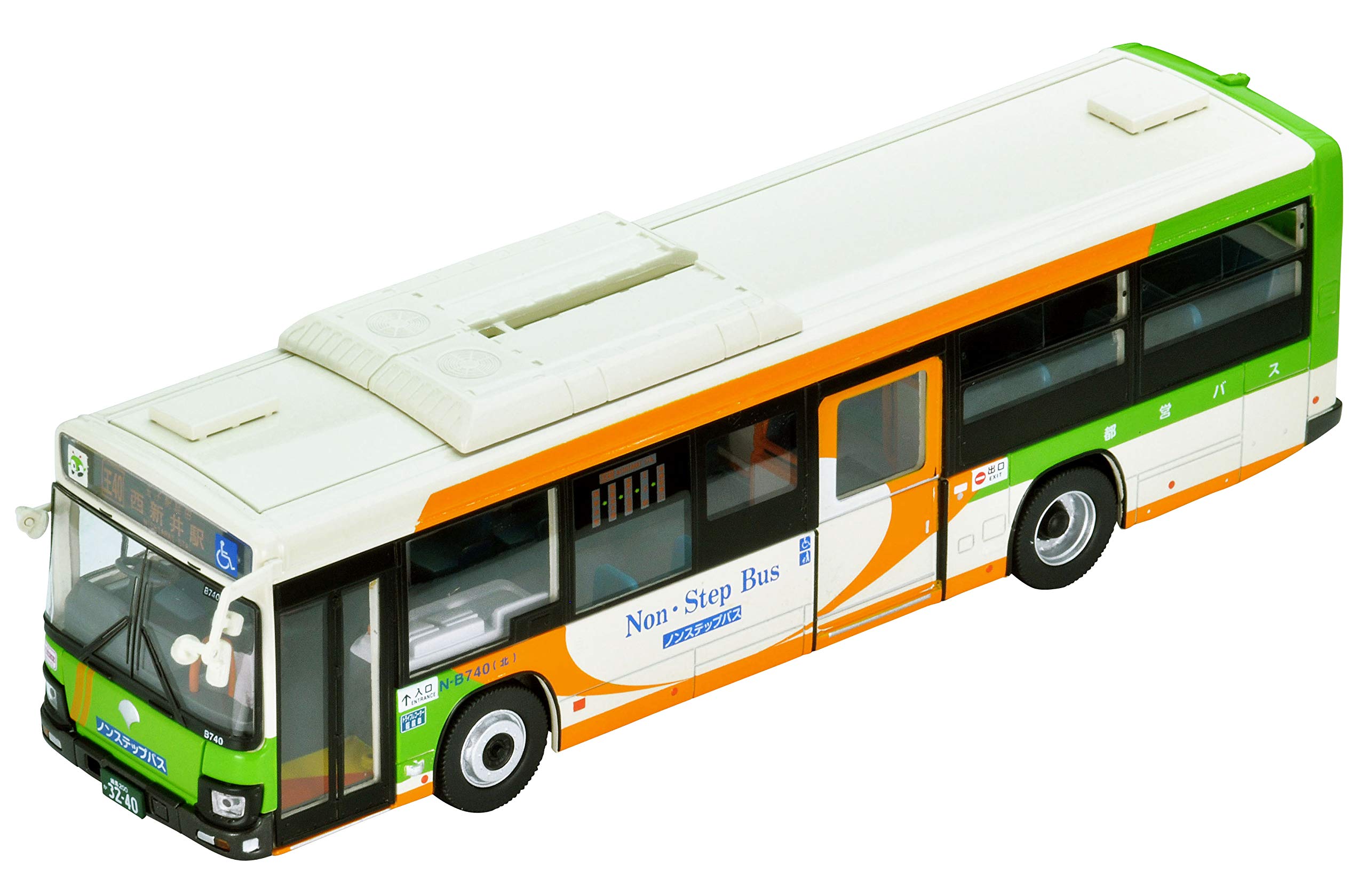 Amazon | トミカリミテッドヴィンテージ ネオ 1/64 TLV-N139g いすゞ