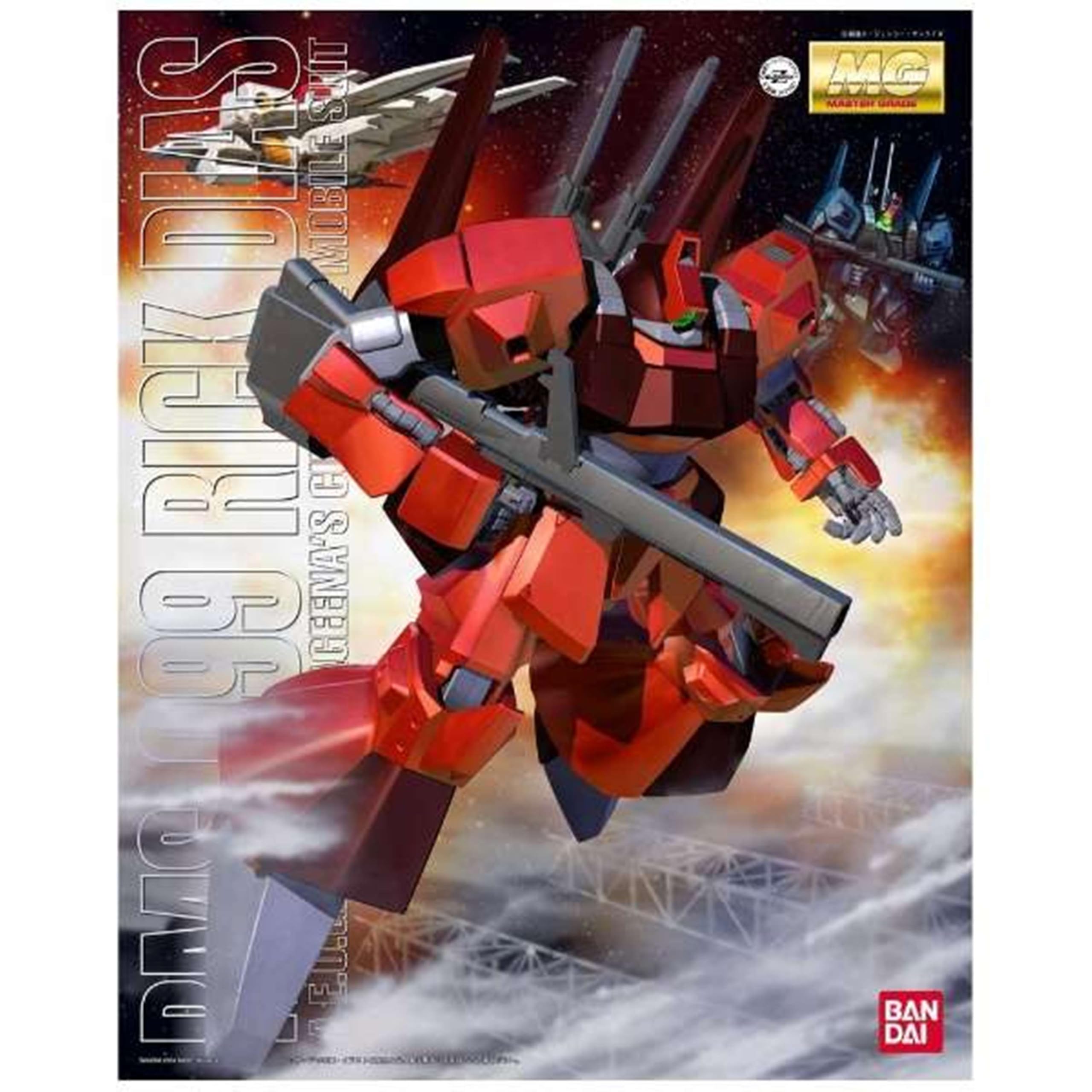 Amazon | MG 1/100 RMS-099 リック・ディアス (クワトロ・バジーナ