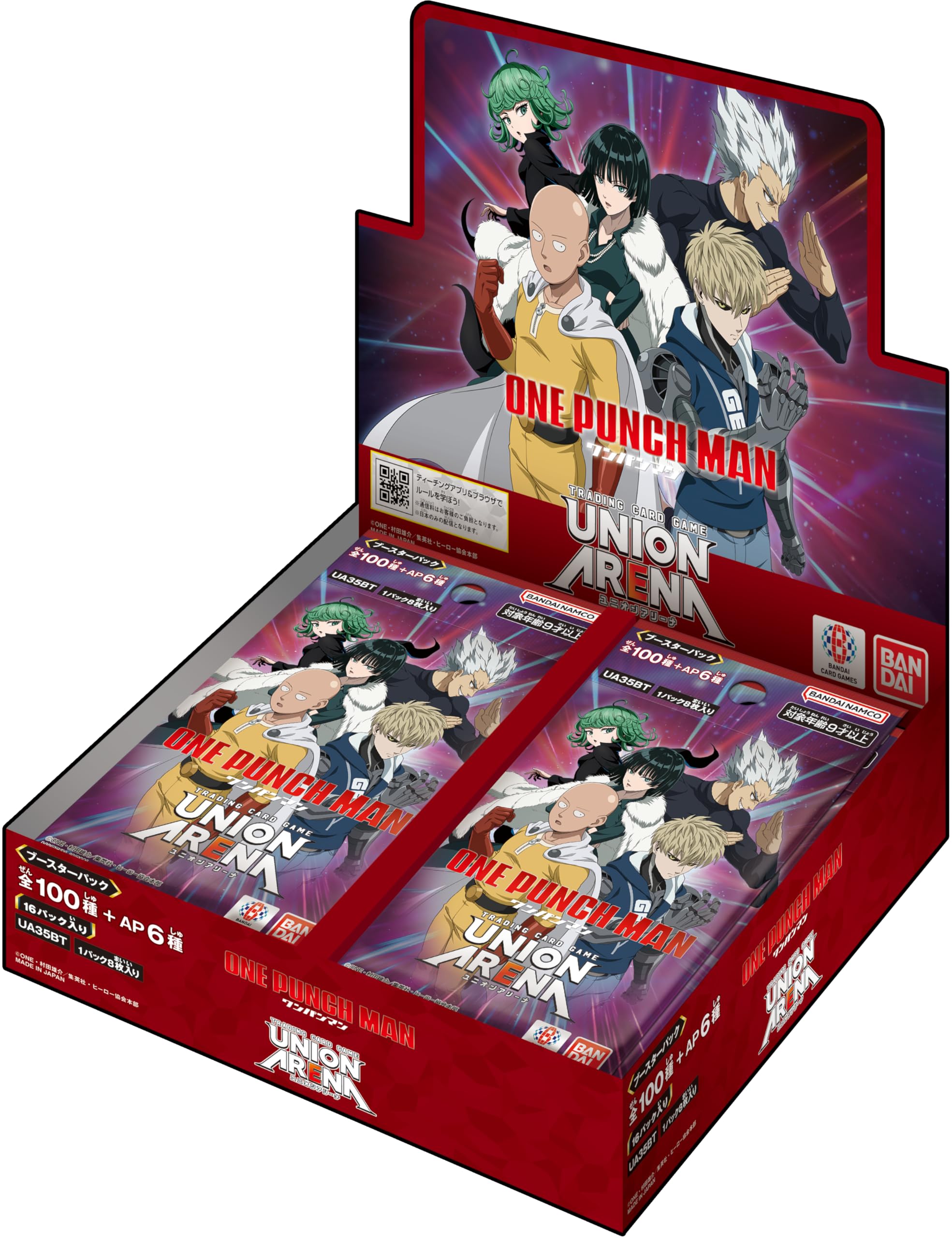 Amazon.co.jp: バンダイ(BANDAI) UNION ARENA ブースターパック ワン
