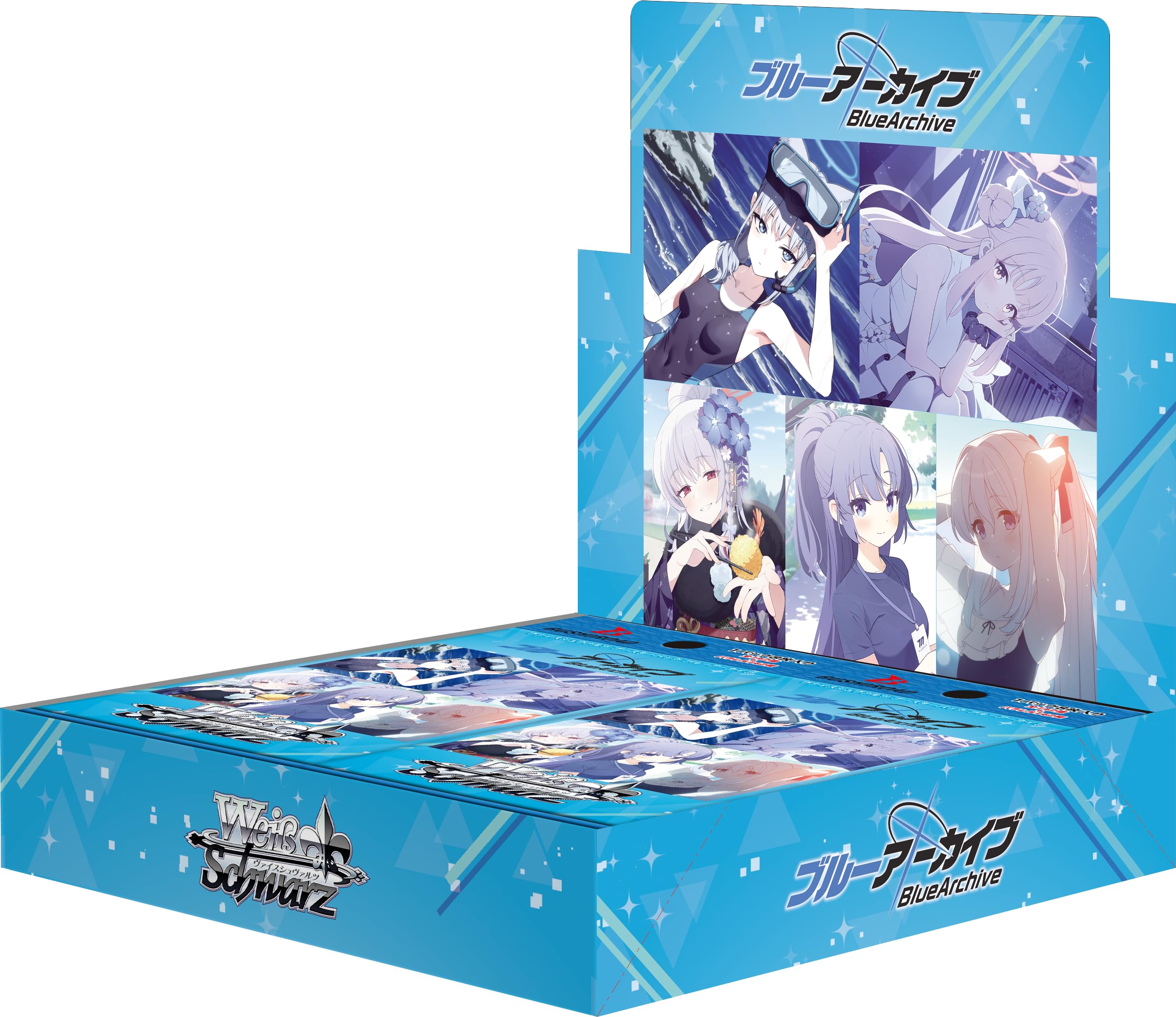 Amazon.co.jp: ヴァイスシュヴァルツ ブースターパック ブルー