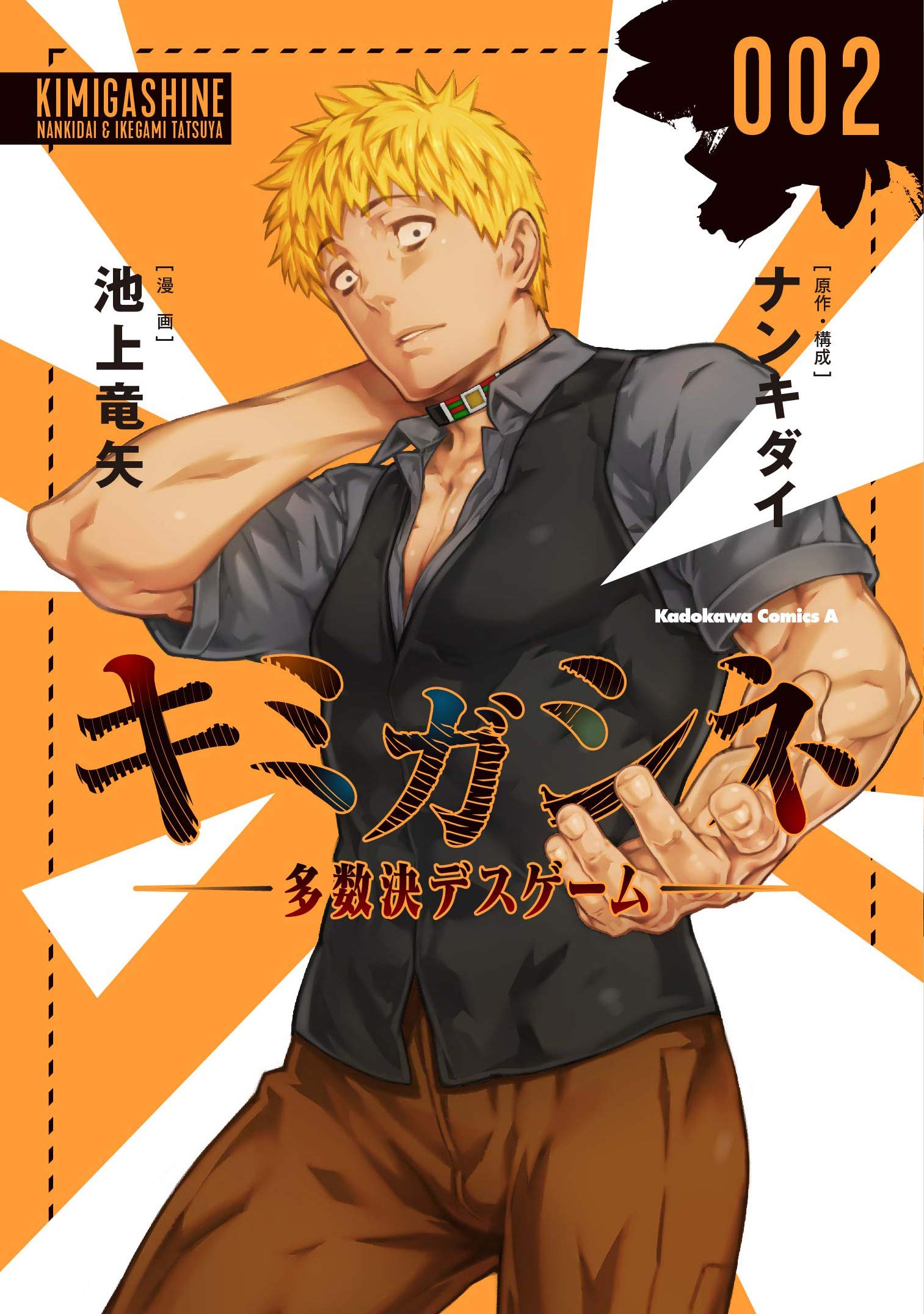 81U3PQUU--L.jpg