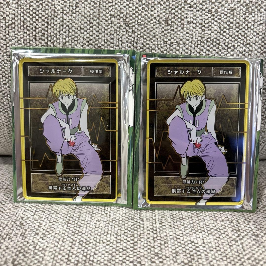 ハンターハンター シャルナーク グッズ まとめ売り ハンターハンター