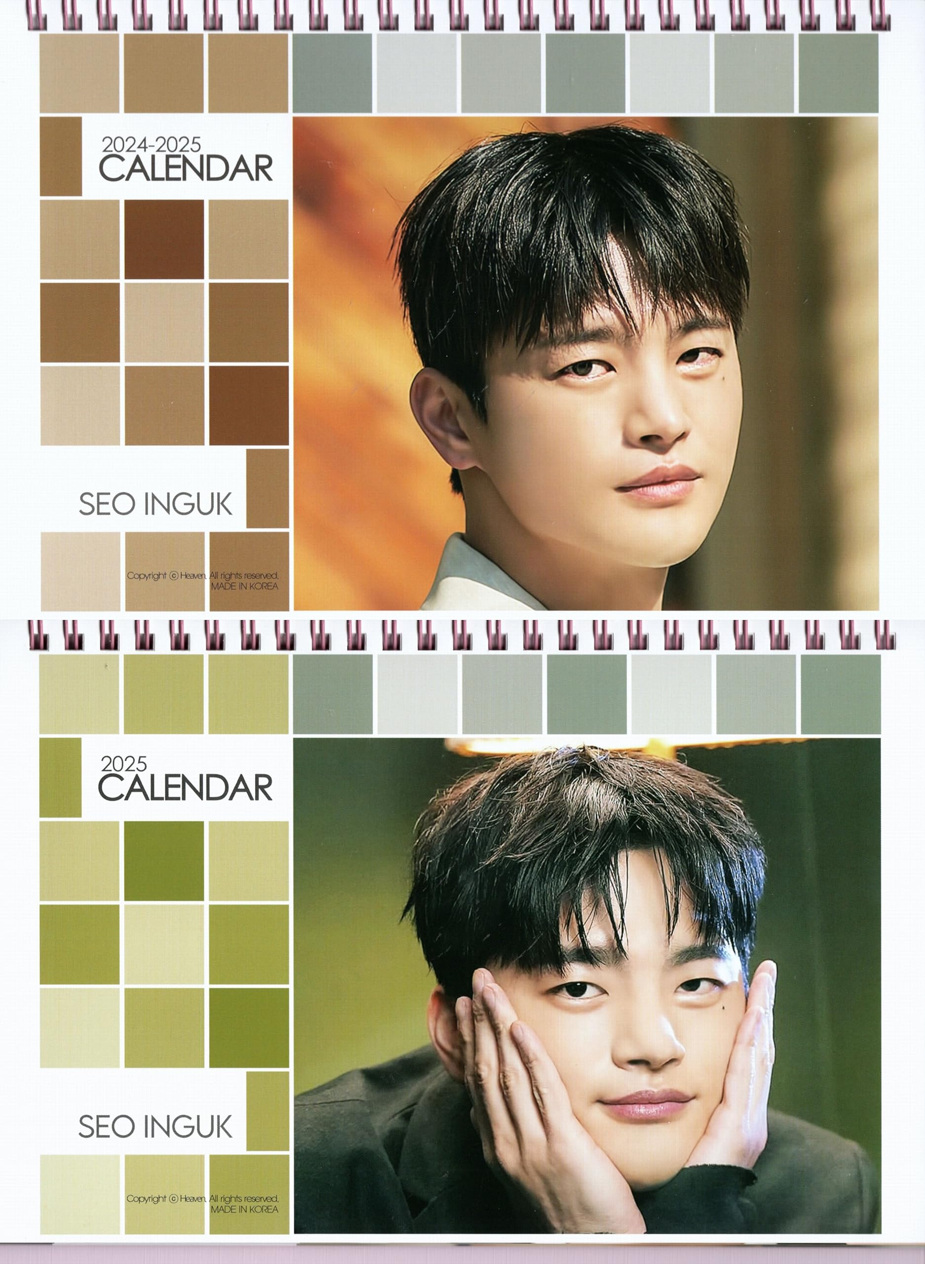 Amazon.co.jp: ソ・イングク SEO INGUK ソイングク グッズ 卓上