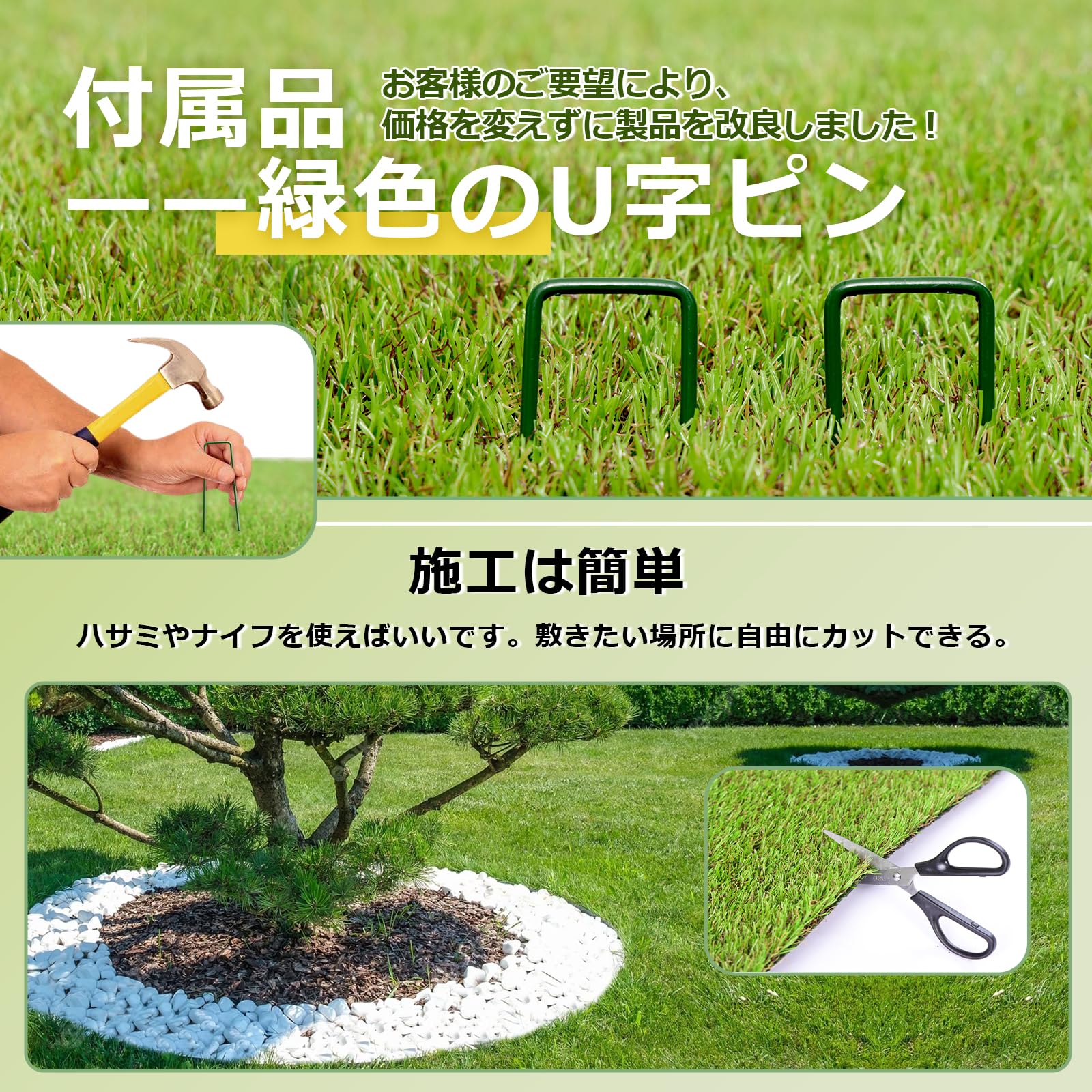 Amazon | 人工芝 ロール 0.5mx10m リアル感 芝丈30mm 高耐久 透水
