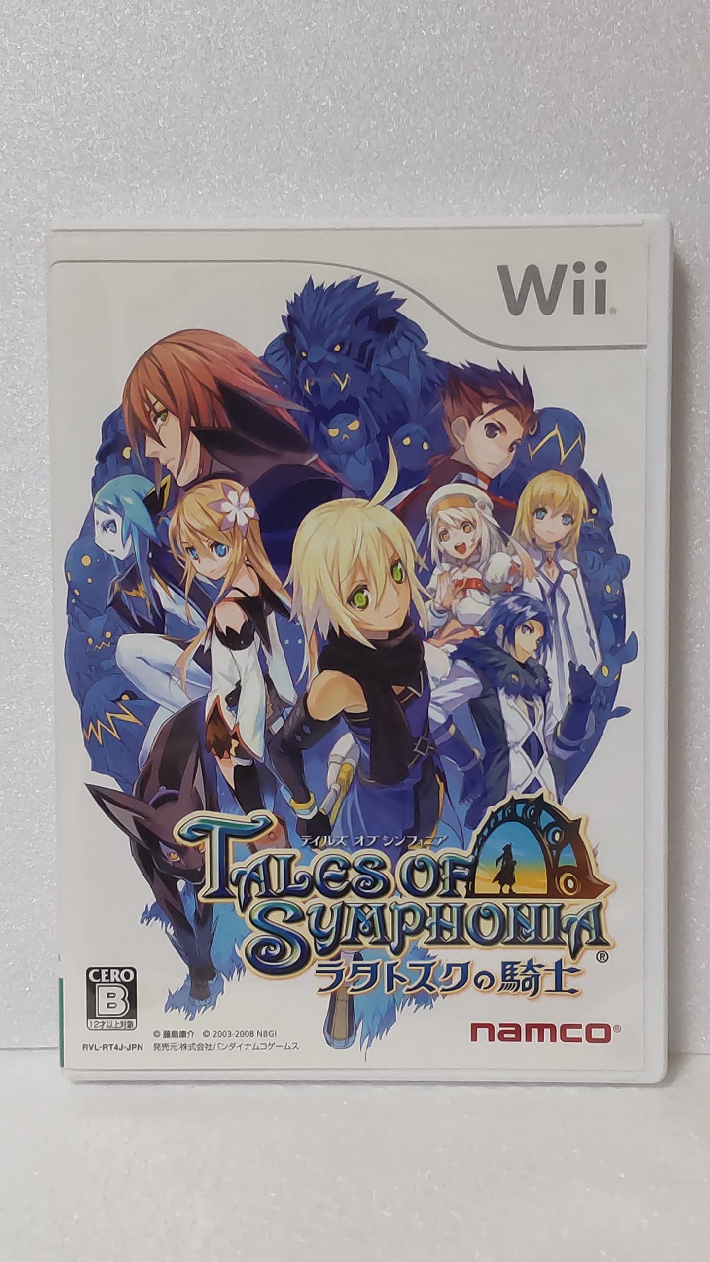 Amazon | テイルズ オブ シンフォニア ラタトスクの騎士 - Wii