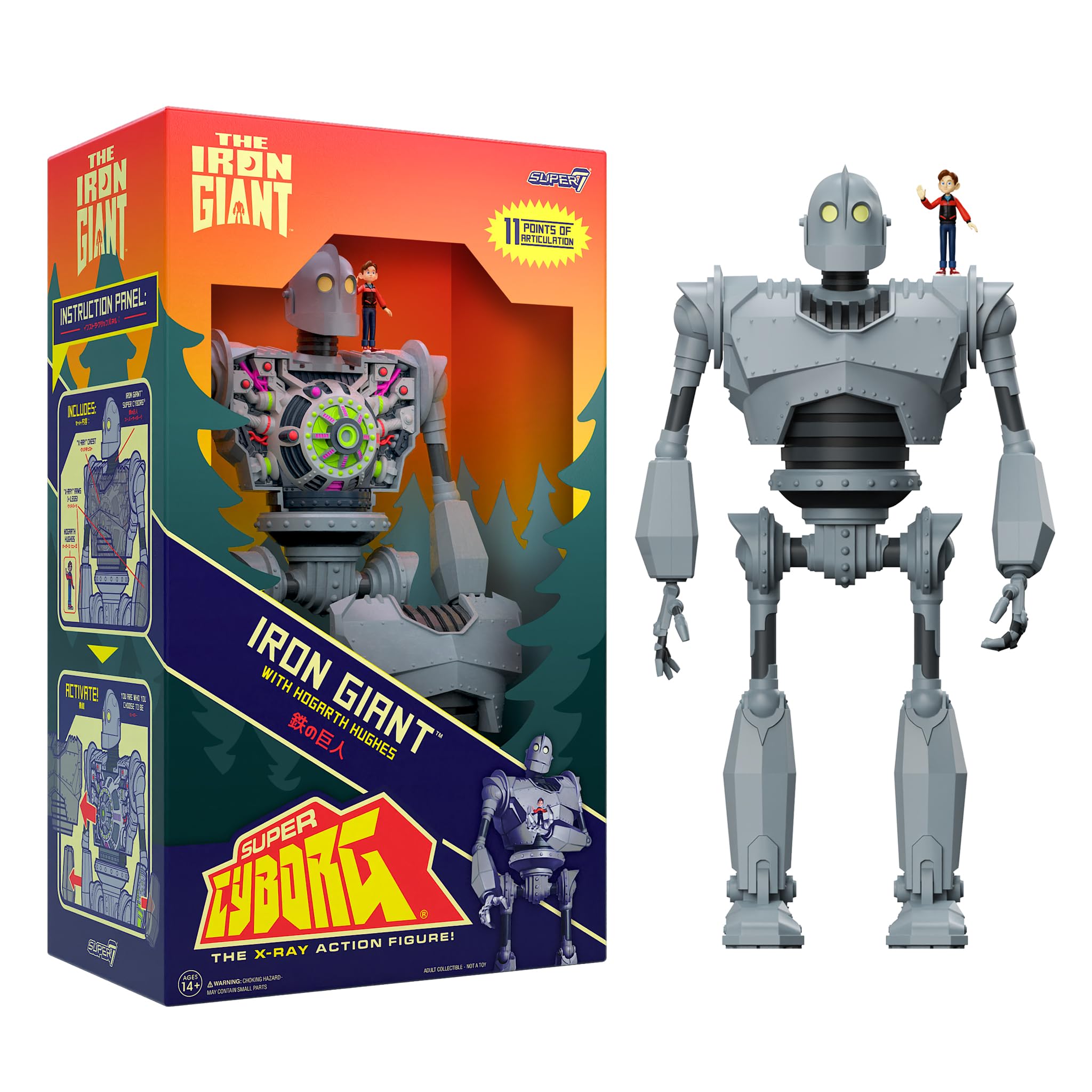 Amazon.co.jp: Super7 スーパーサイボーグ 鉄の巨人 - 11インチ