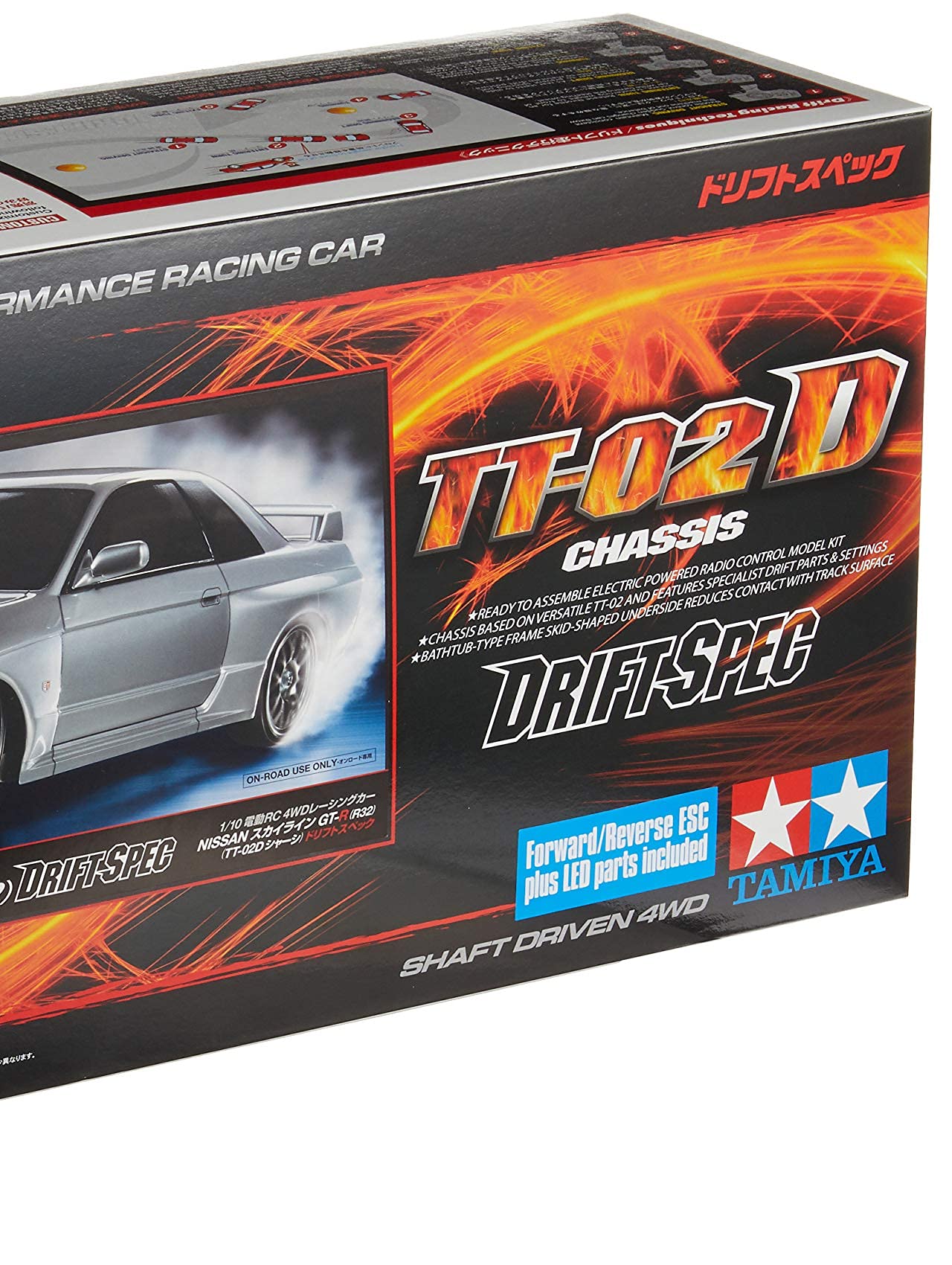 Amazon.co.jp: タミヤ 1/10 電動RCカーシリーズ No.651 NISSAN