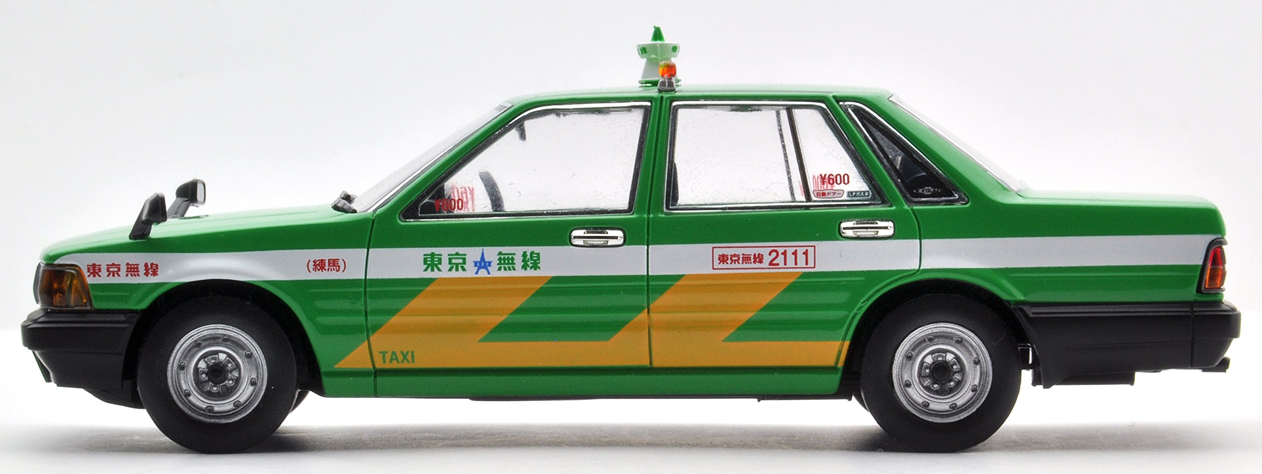 Amazon | トミカリミテッドヴィンテージ ネオ 1/43 LV-N43-13a 日産