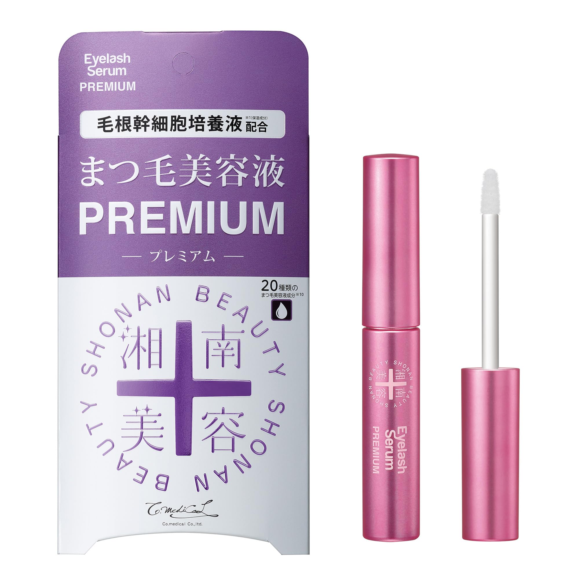 Amazon.co.jp: 湘南美容まつ毛美容液 PREMIUM プレミアム オイルフリー