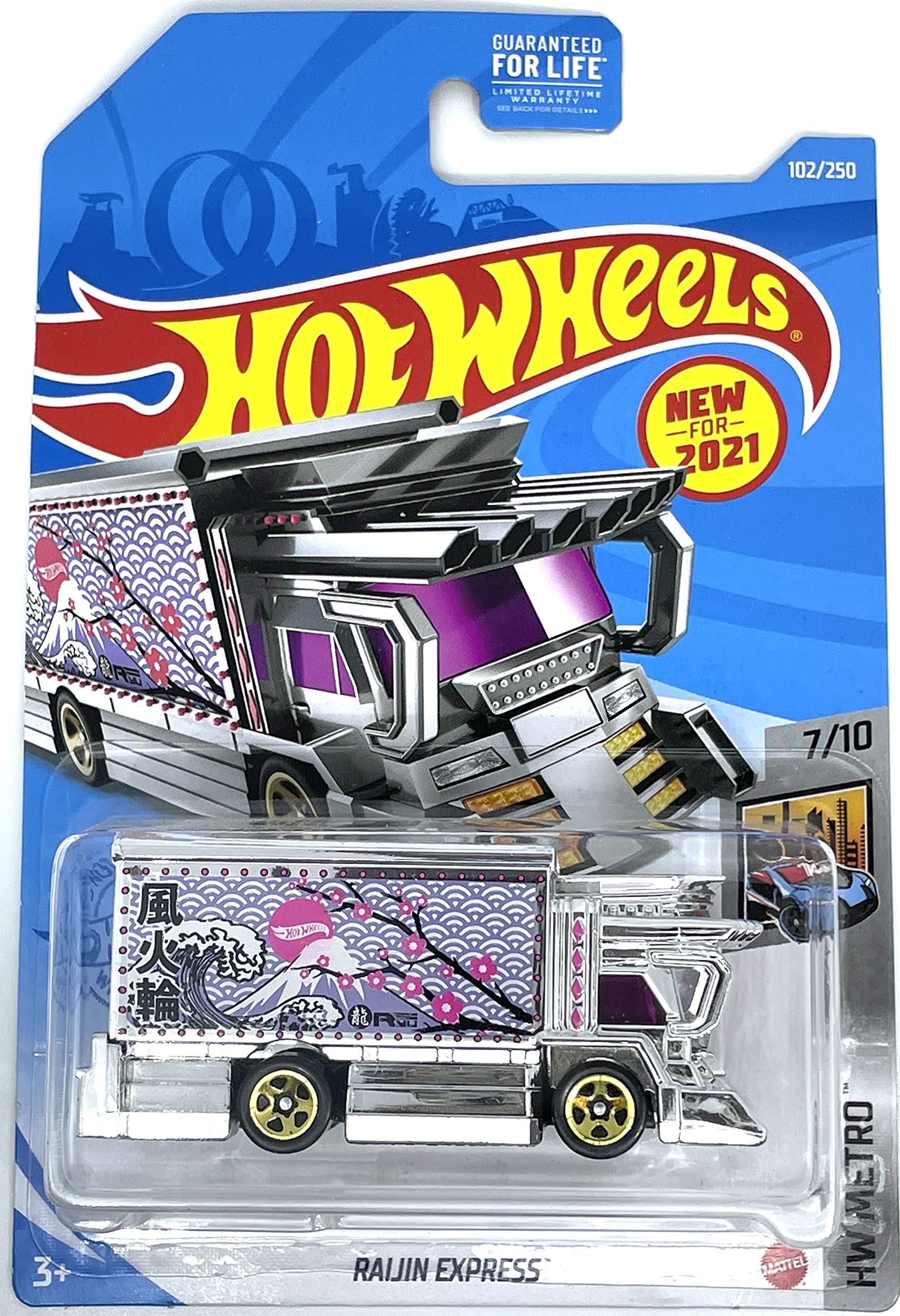 Amazon.com: Hot Wheels - Raijin Express - HW Metro 7/10 [Chrome