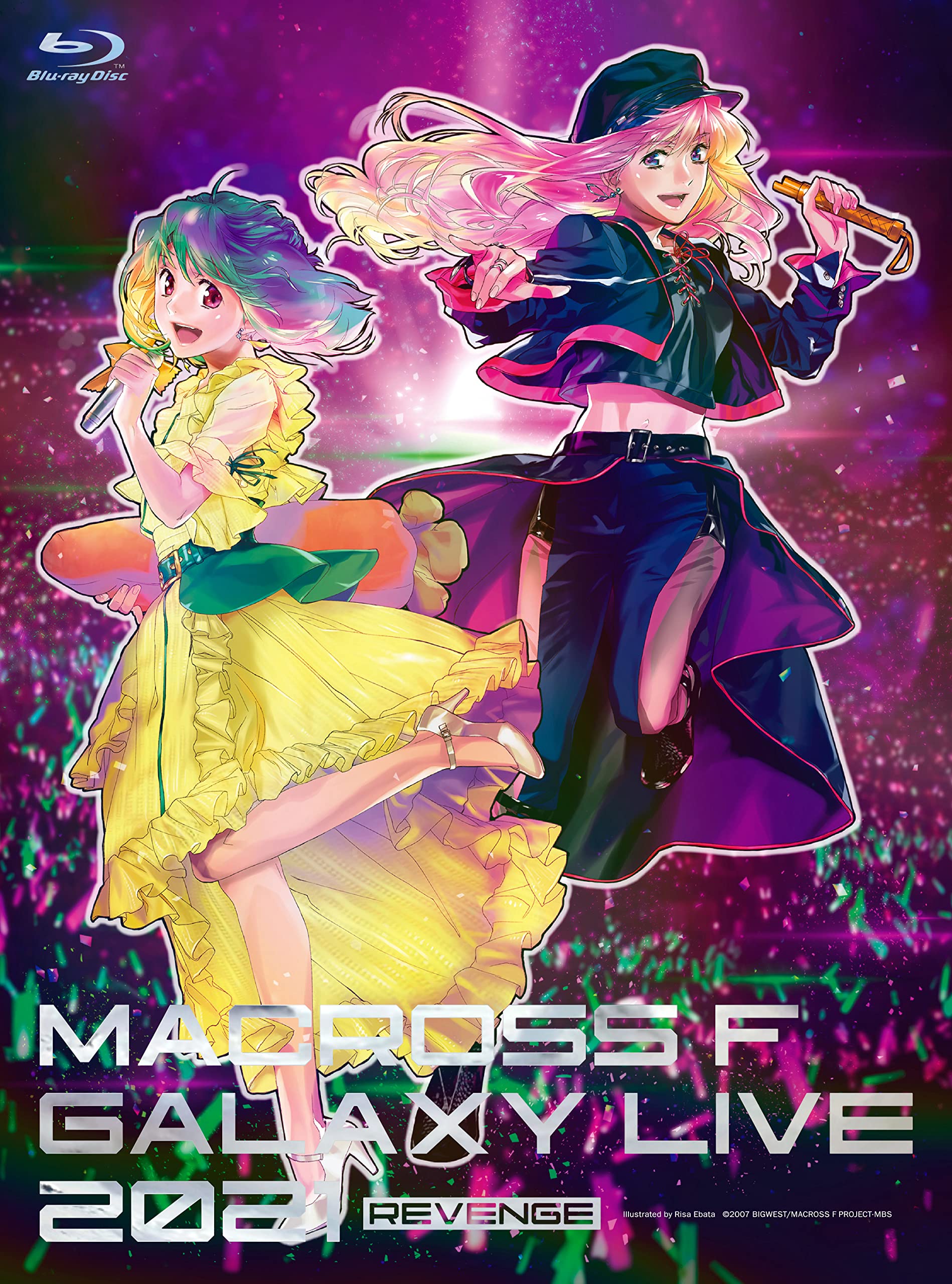 Amazon.co.jp: マクロスF ギャラクシーライブ 2021[リベンジ