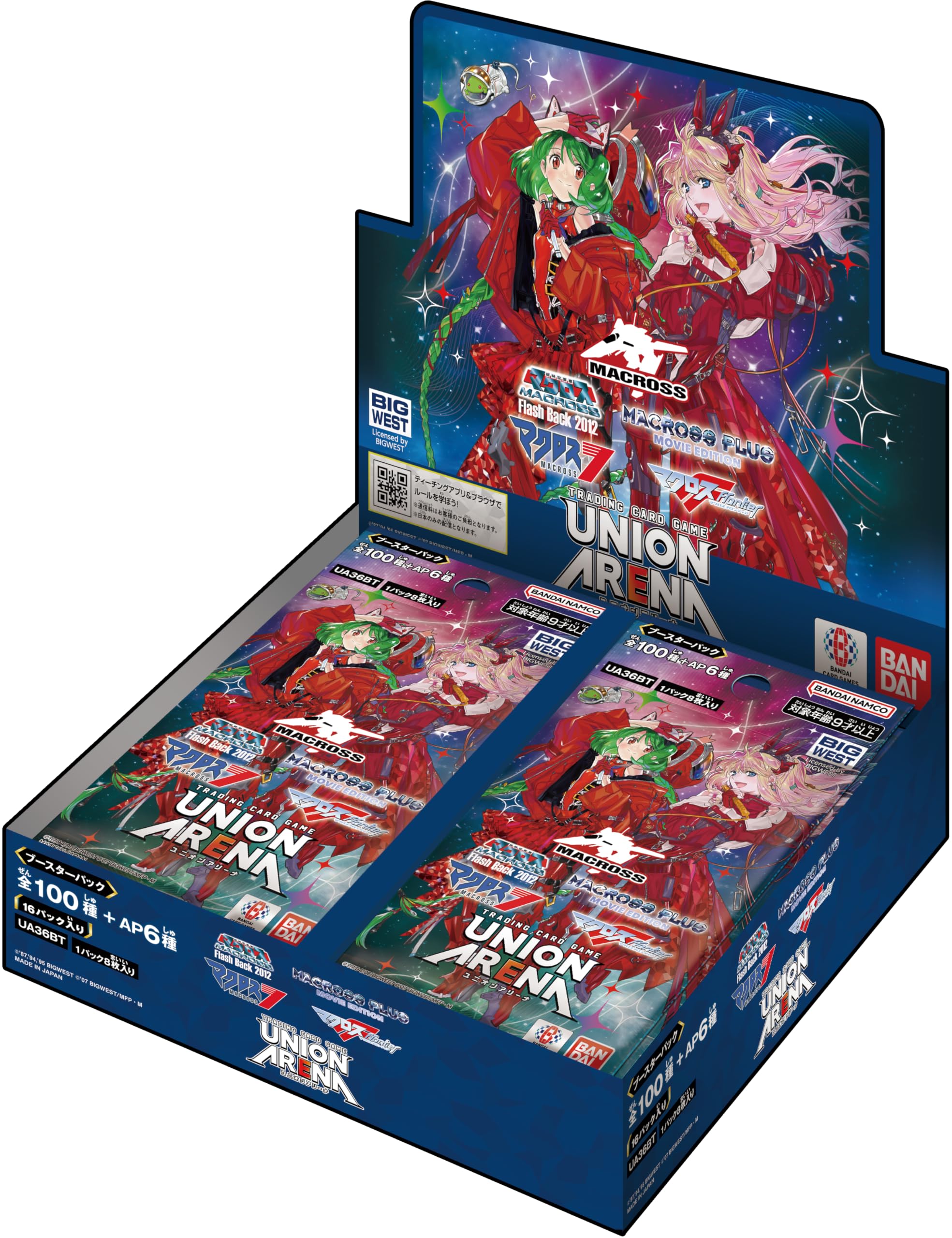 Amazon.co.jp: バンダイ(BANDAI) UNION ARENA ブースターパック