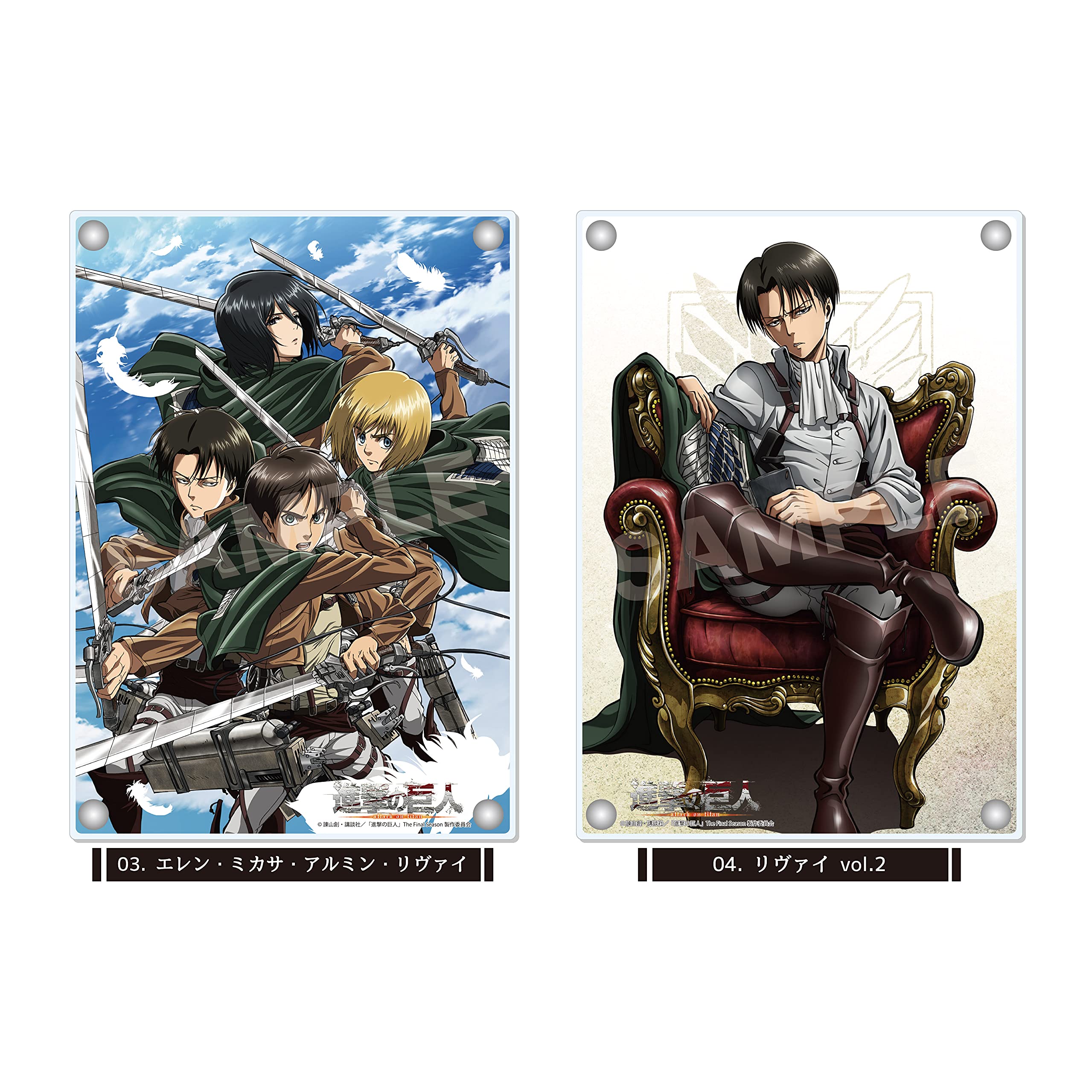 Amazon.co.jp: シーエスフロント 進撃の巨人 アクリルボード 03 エレン